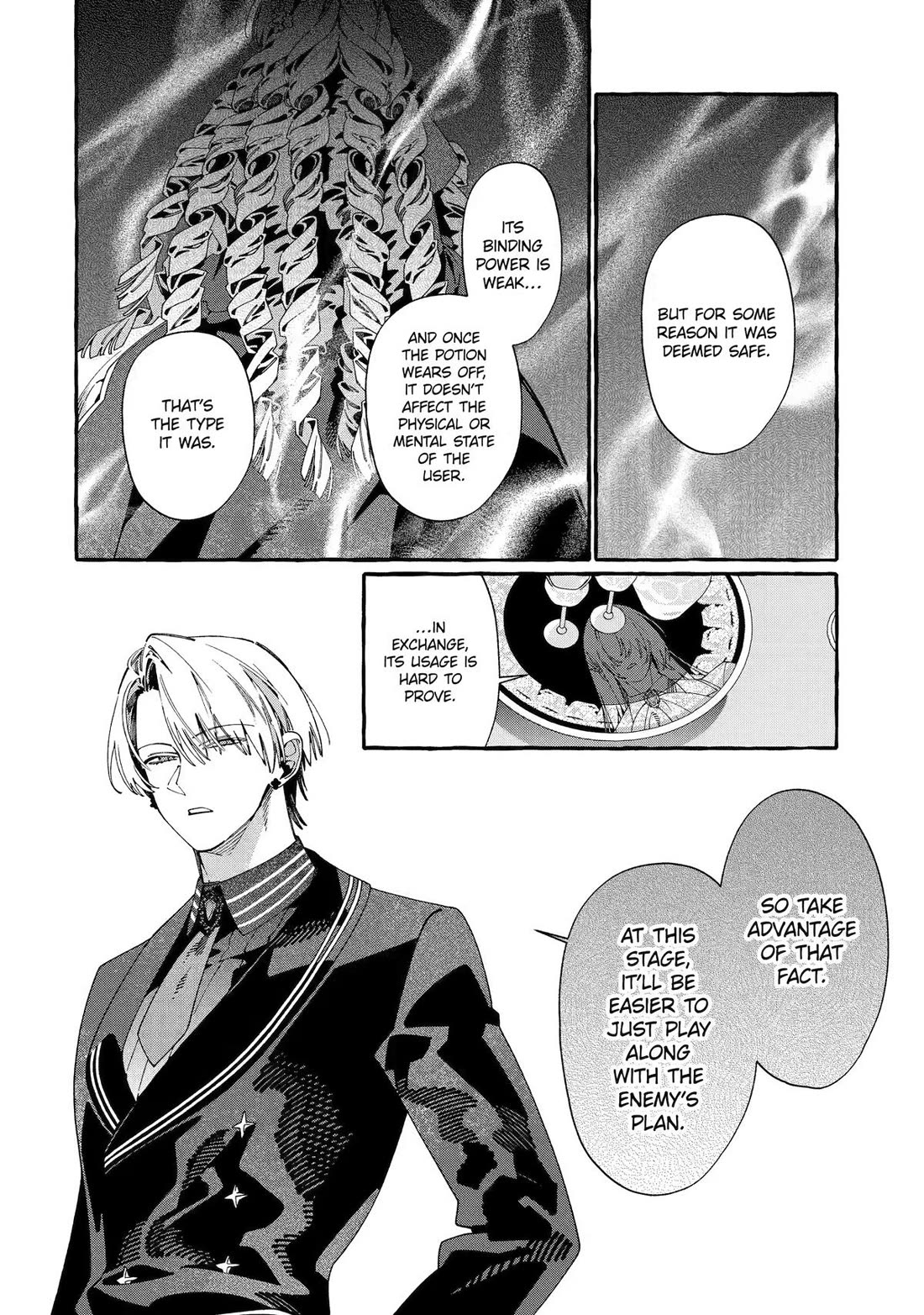 Proud to be the Villainess: I’m Doomed After Stealing my Half-Sister’s Fiancé and Having Her Banished chapter 19 page 20