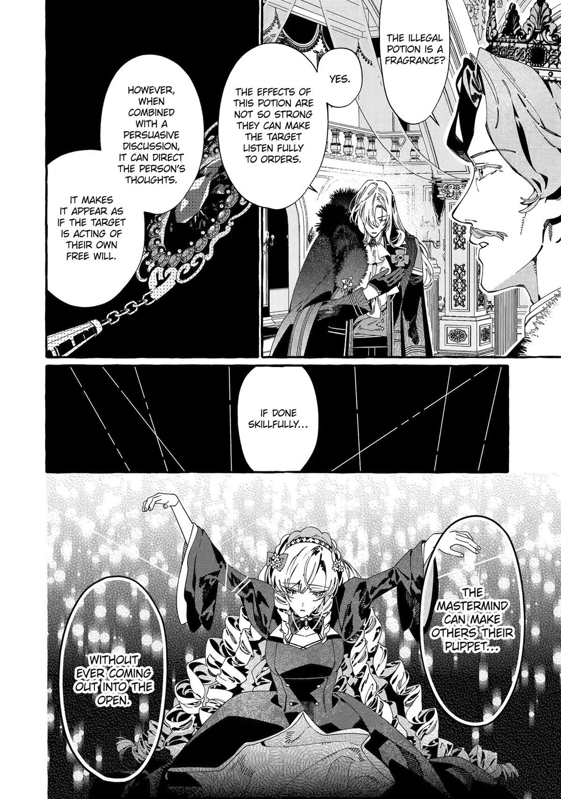 Proud to be the Villainess: I’m Doomed After Stealing my Half-Sister’s Fiancé and Having Her Banished chapter 19 page 6