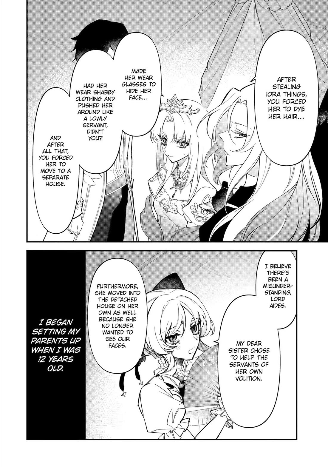 Proud to be the Villainess: I’m Doomed After Stealing my Half-Sister’s Fiancé and Having Her Banished chapter 2 page 20