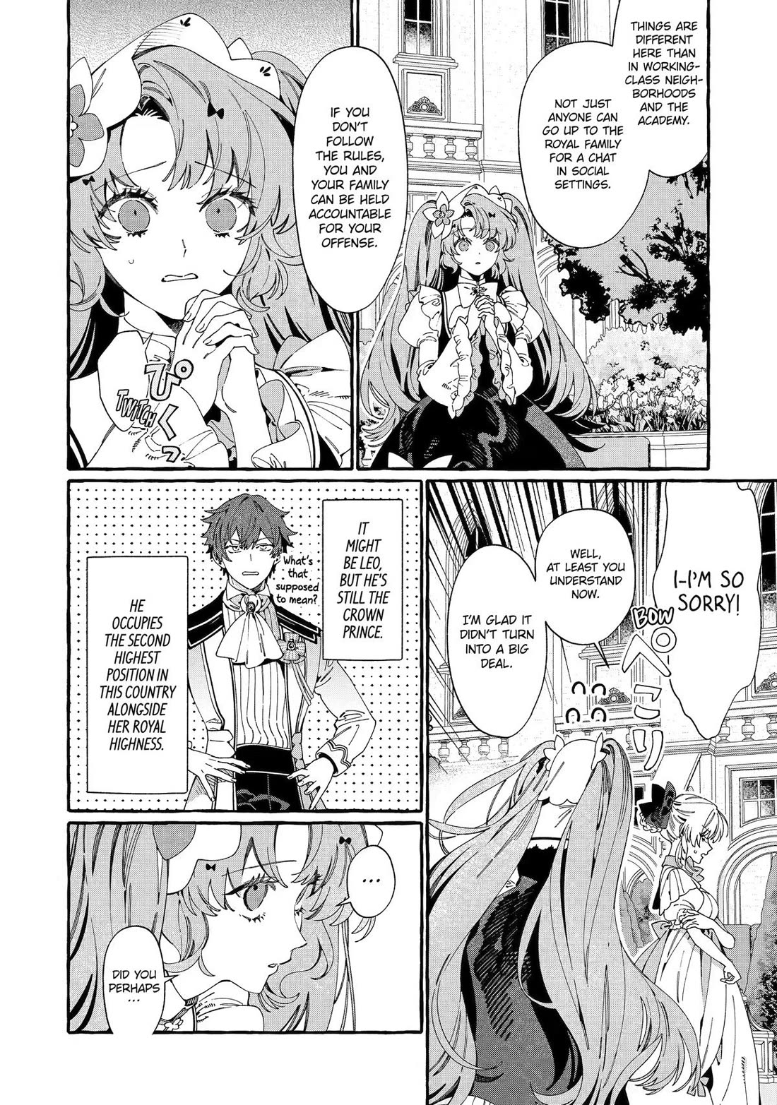 Proud to be the Villainess: I’m Doomed After Stealing my Half-Sister’s Fiancé and Having Her Banished chapter 20 page 28