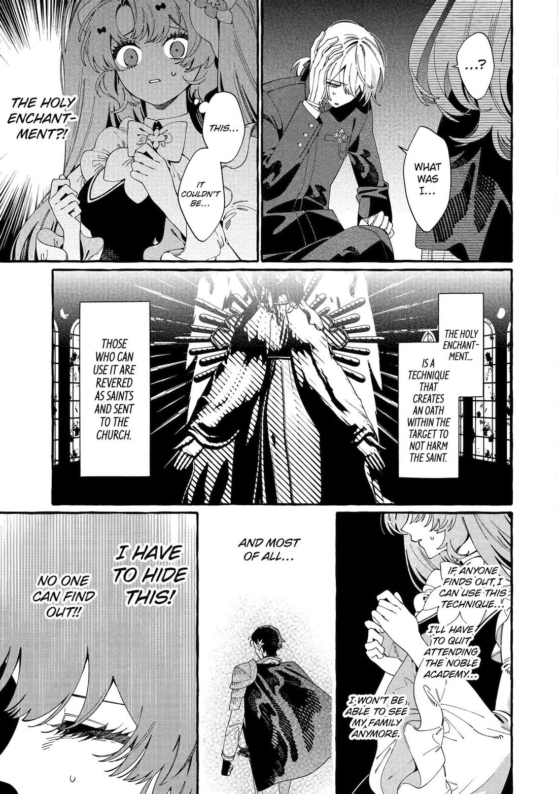 Proud to be the Villainess: I’m Doomed After Stealing my Half-Sister’s Fiancé and Having Her Banished chapter 21 page 15