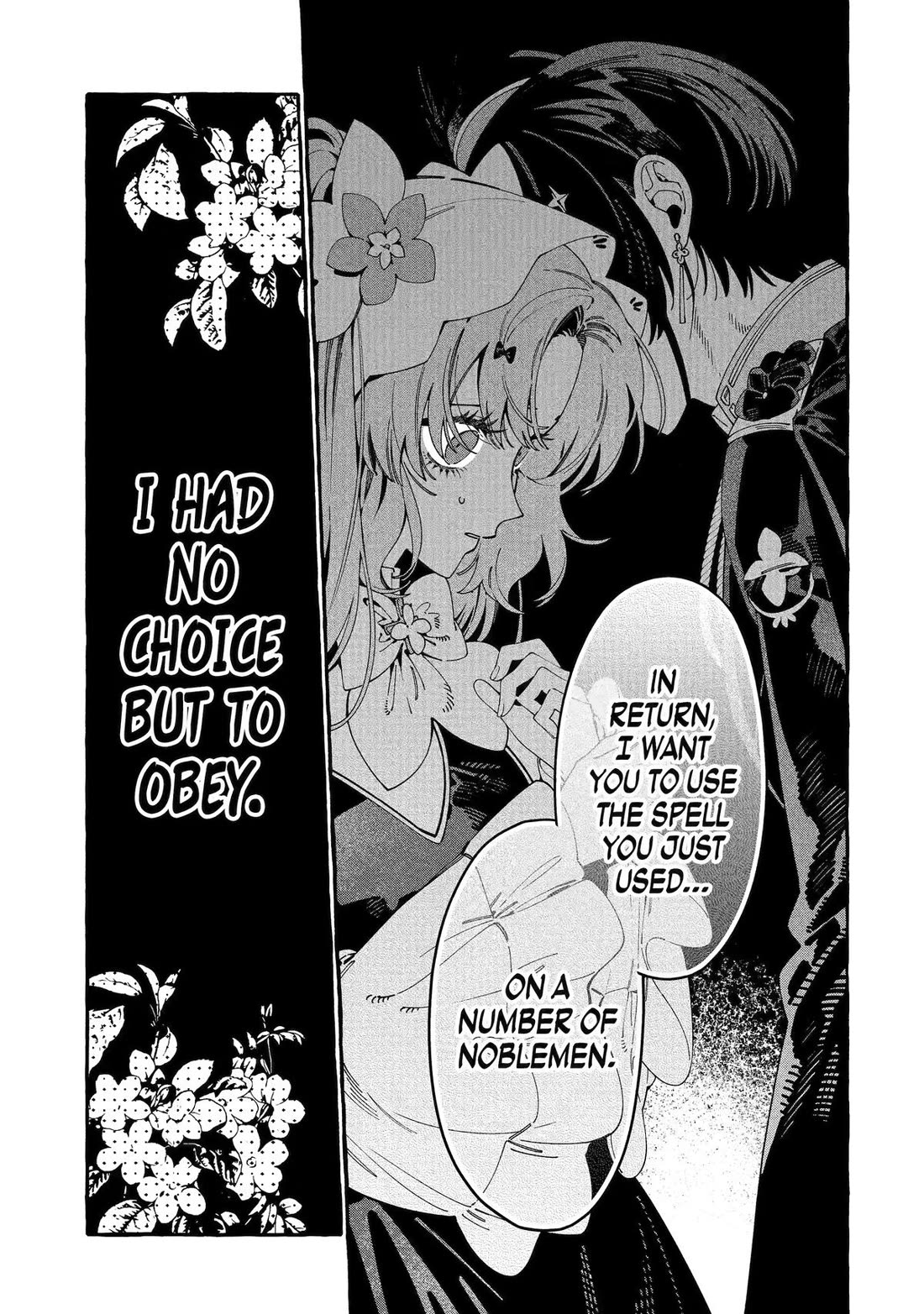 Proud to be the Villainess: I’m Doomed After Stealing my Half-Sister’s Fiancé and Having Her Banished chapter 21 page 17