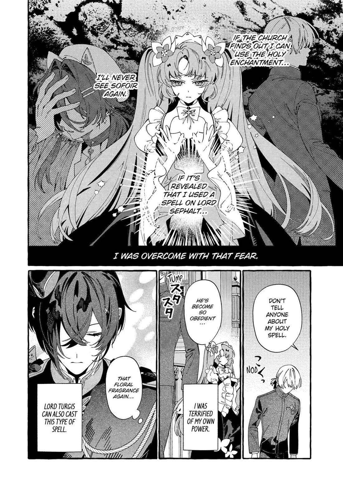 Proud to be the Villainess: I’m Doomed After Stealing my Half-Sister’s Fiancé and Having Her Banished chapter 21 page 18