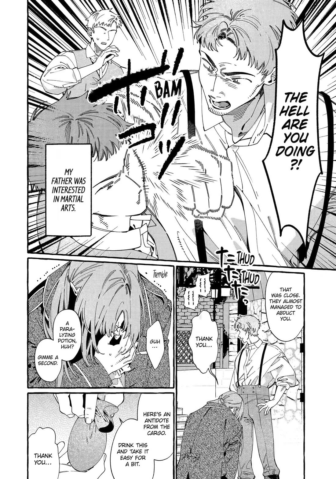 Proud to be the Villainess: I’m Doomed After Stealing my Half-Sister’s Fiancé and Having Her Banished chapter 21 page 2