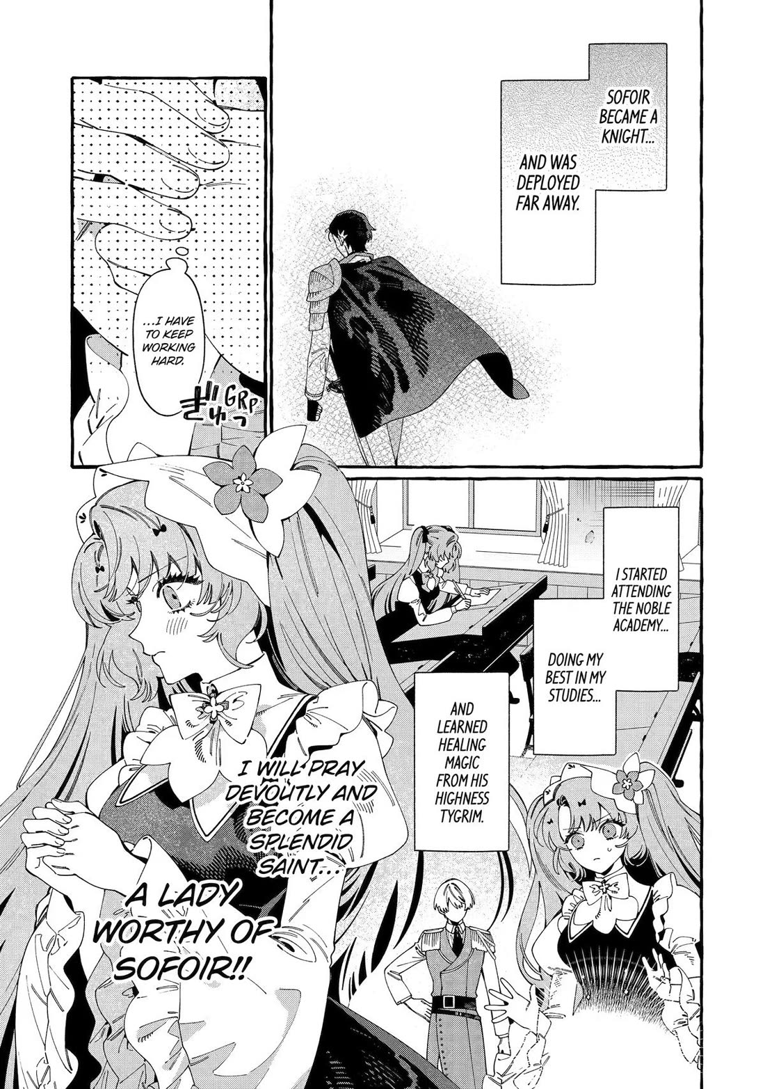 Proud to be the Villainess: I’m Doomed After Stealing my Half-Sister’s Fiancé and Having Her Banished chapter 21 page 9