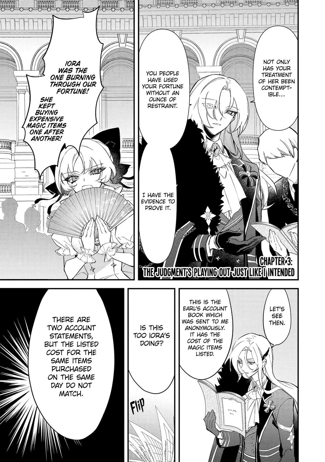 Proud to be the Villainess: I’m Doomed After Stealing my Half-Sister’s Fiancé and Having Her Banished chapter 3 page 1