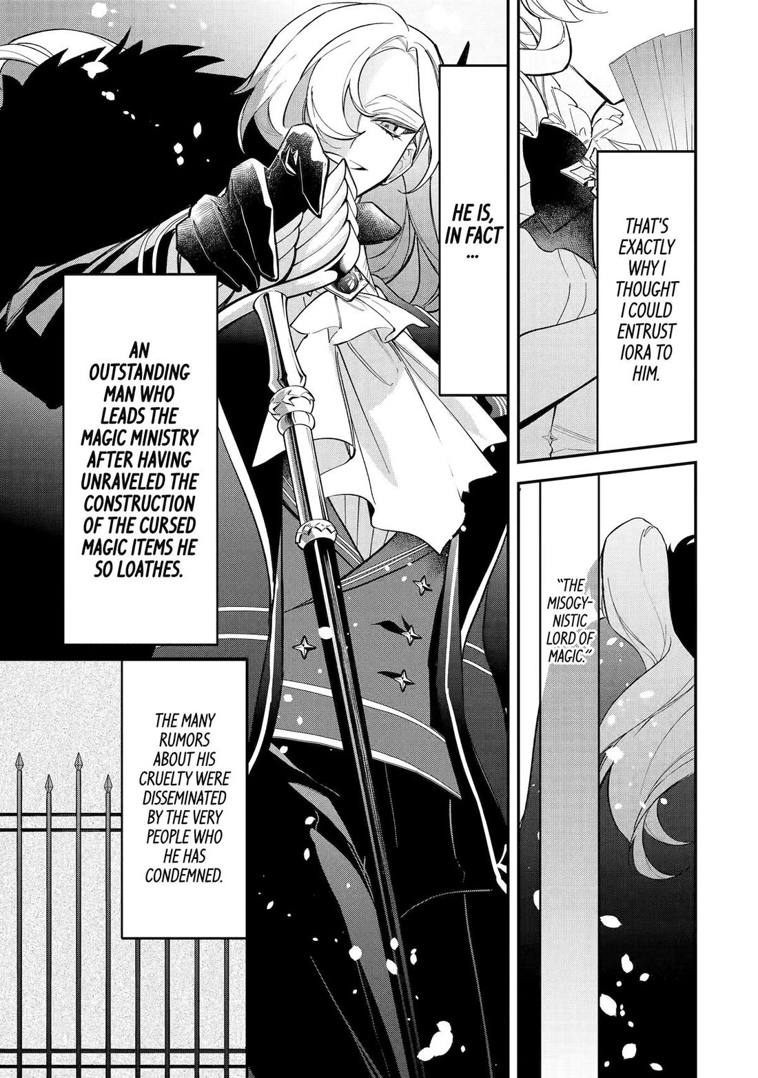 Proud to be the Villainess: I’m Doomed After Stealing my Half-Sister’s Fiancé and Having Her Banished chapter 3 page 17