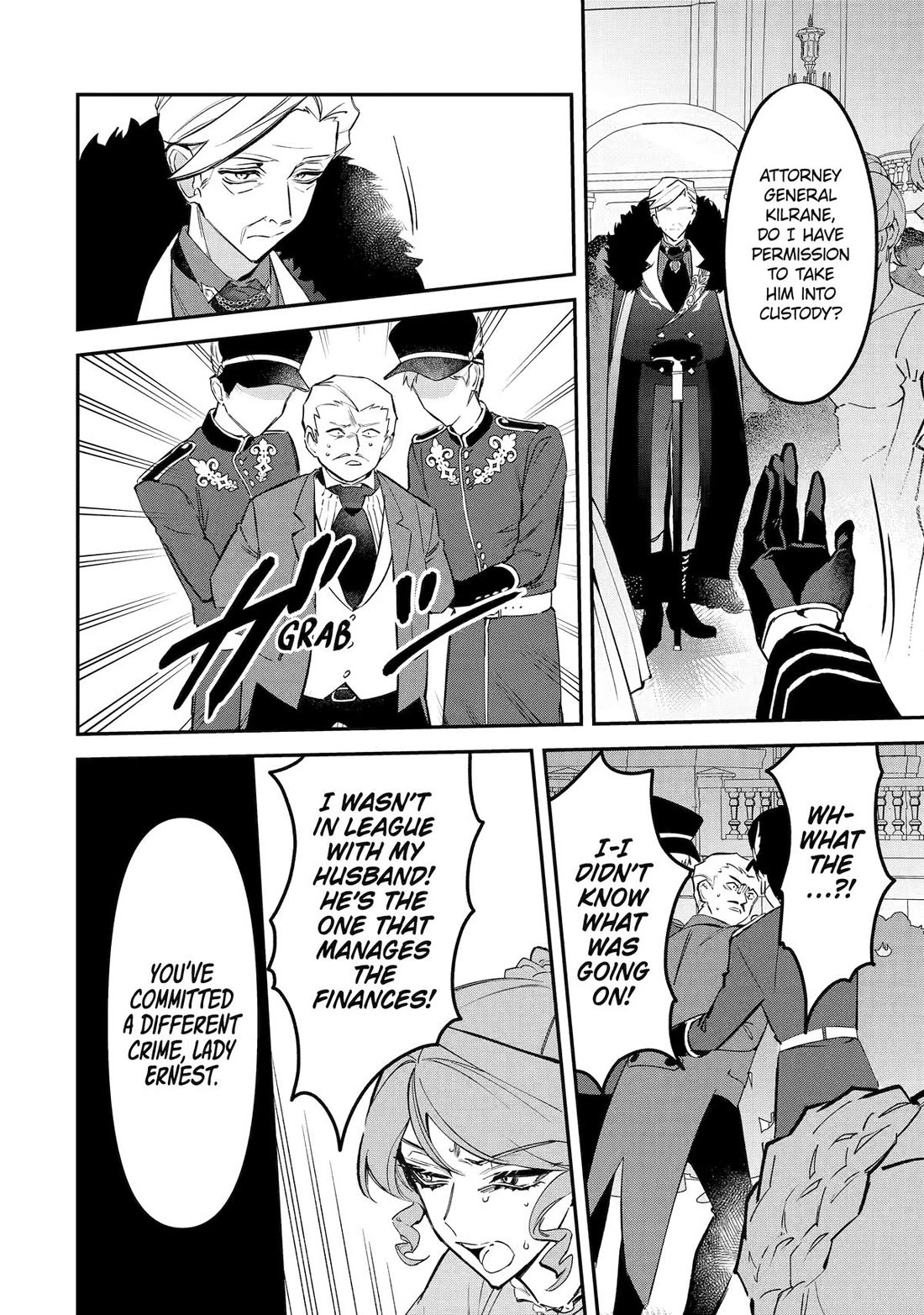 Proud to be the Villainess: I’m Doomed After Stealing my Half-Sister’s Fiancé and Having Her Banished chapter 4 page 14