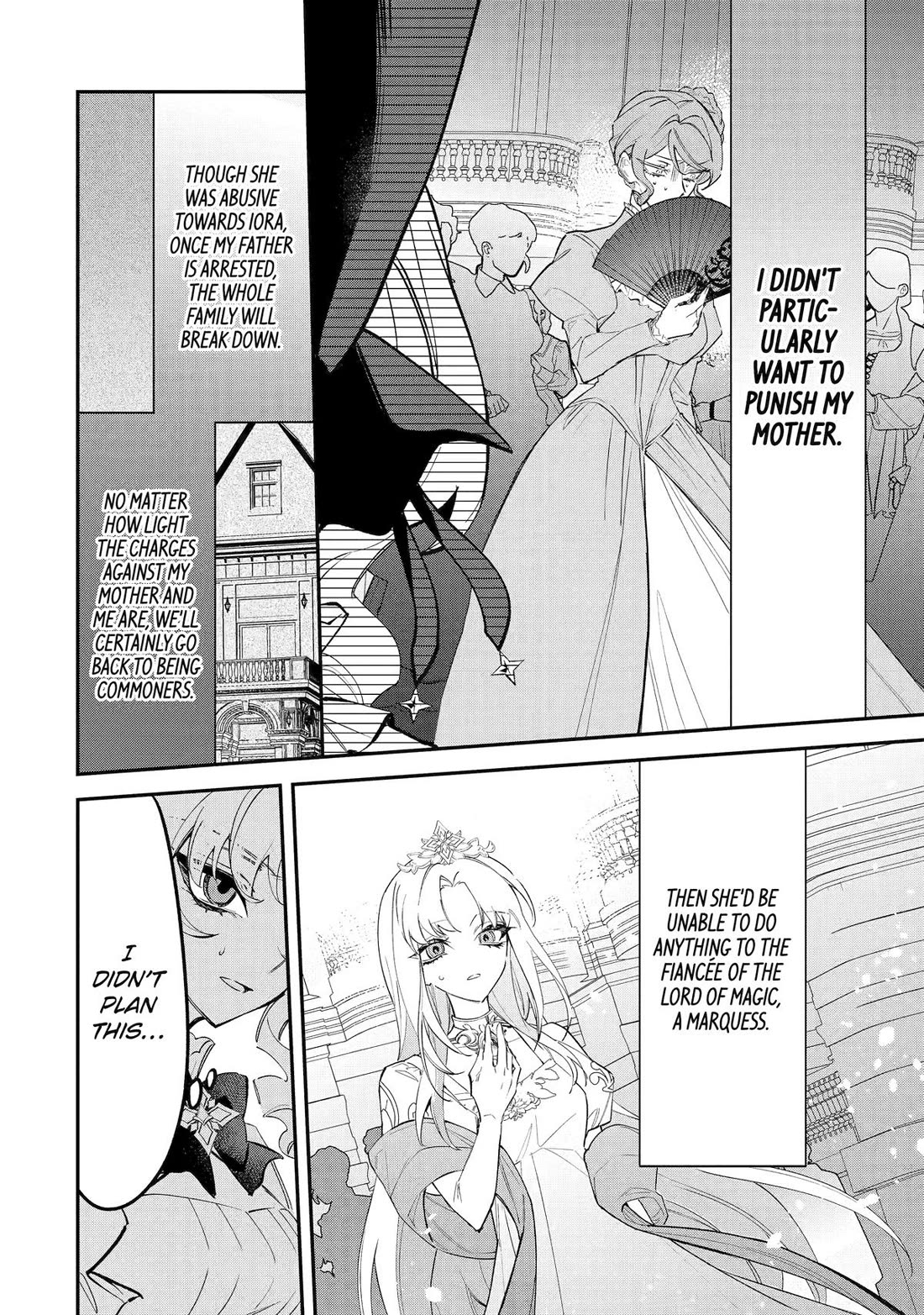 Proud to be the Villainess: I’m Doomed After Stealing my Half-Sister’s Fiancé and Having Her Banished chapter 4 page 16