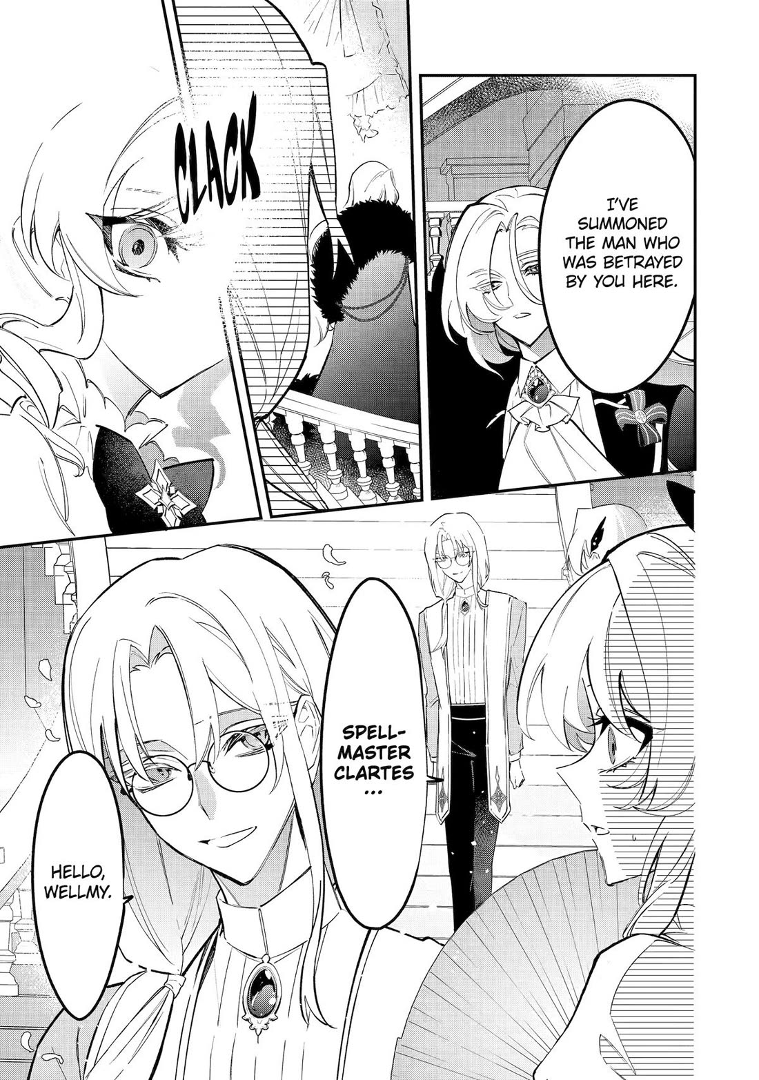 Proud to be the Villainess: I’m Doomed After Stealing my Half-Sister’s Fiancé and Having Her Banished chapter 4 page 17