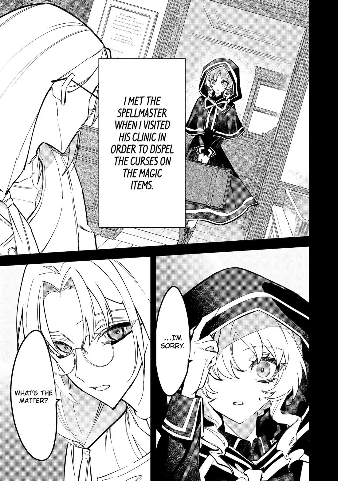 Proud to be the Villainess: I’m Doomed After Stealing my Half-Sister’s Fiancé and Having Her Banished chapter 4 page 21