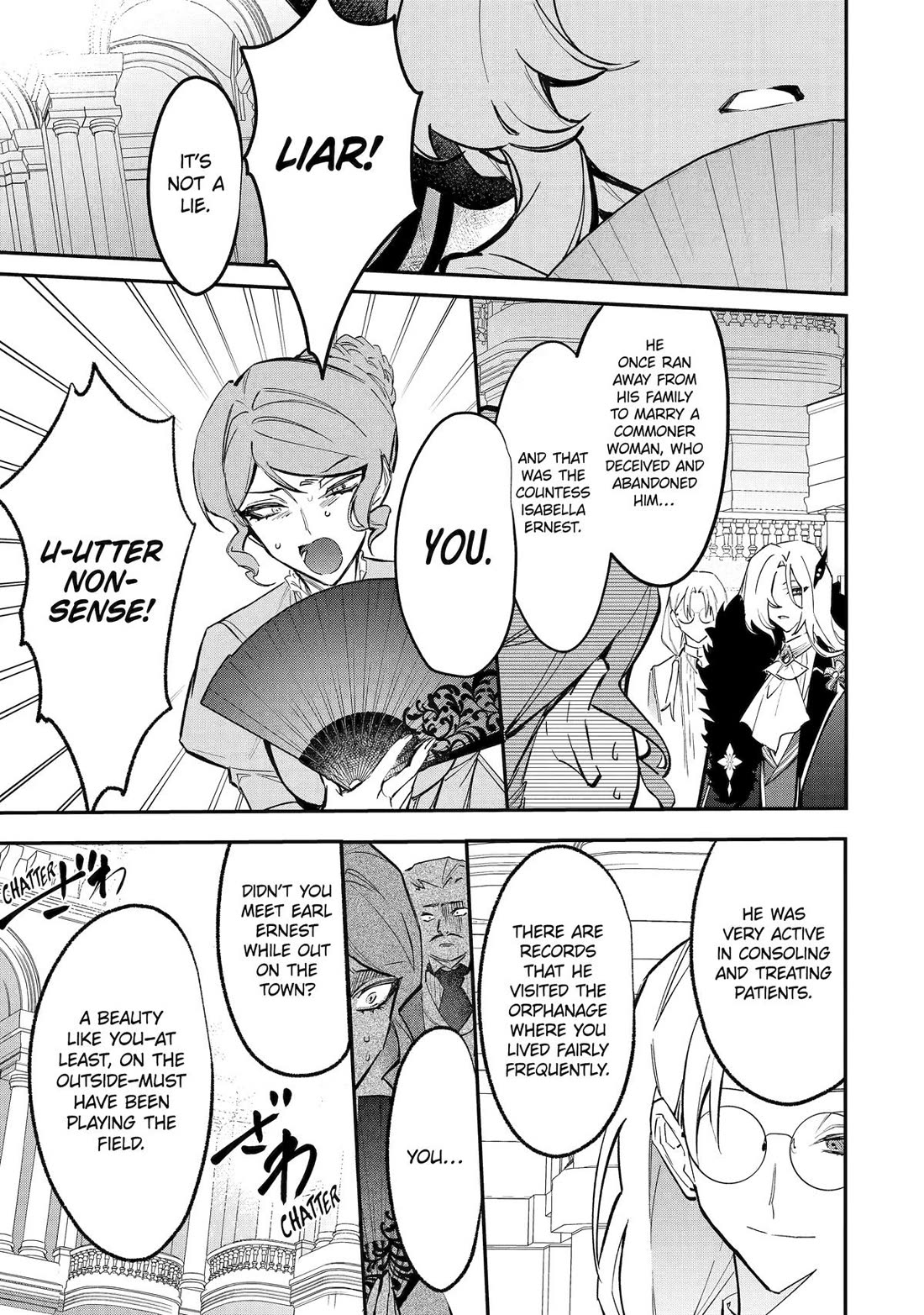 Proud to be the Villainess: I’m Doomed After Stealing my Half-Sister’s Fiancé and Having Her Banished chapter 4 page 27