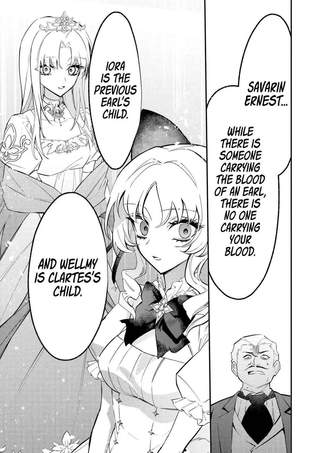 Proud to be the Villainess: I’m Doomed After Stealing my Half-Sister’s Fiancé and Having Her Banished chapter 4 page 31