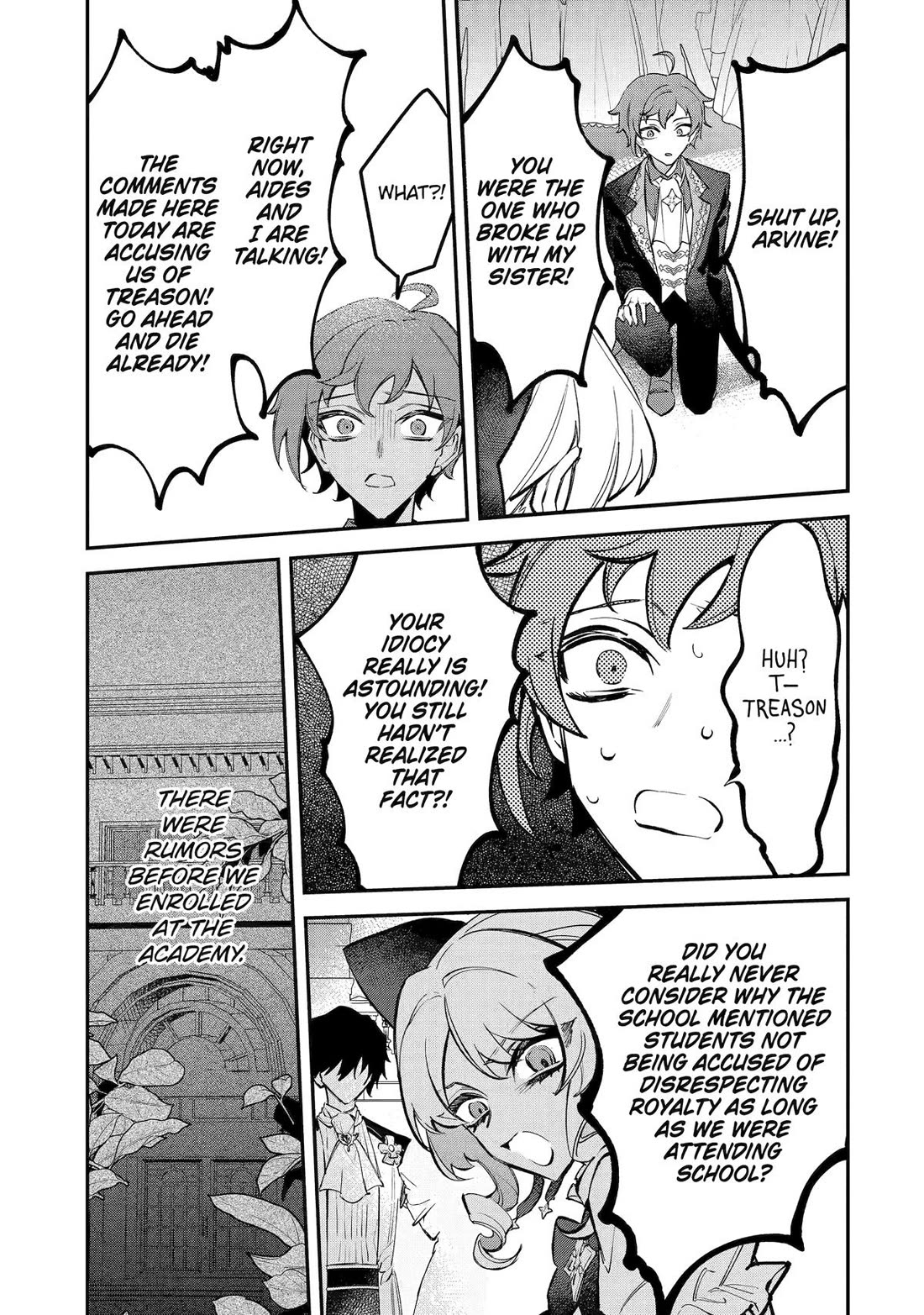 Proud to be the Villainess: I’m Doomed After Stealing my Half-Sister’s Fiancé and Having Her Banished chapter 5 page 18