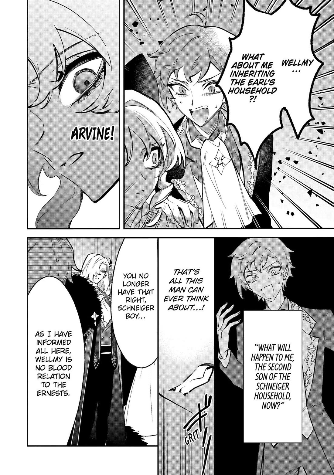 Proud to be the Villainess: I’m Doomed After Stealing my Half-Sister’s Fiancé and Having Her Banished chapter 5 page 2