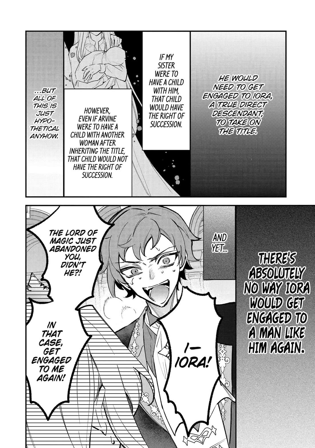 Proud to be the Villainess: I’m Doomed After Stealing my Half-Sister’s Fiancé and Having Her Banished chapter 5 page 4