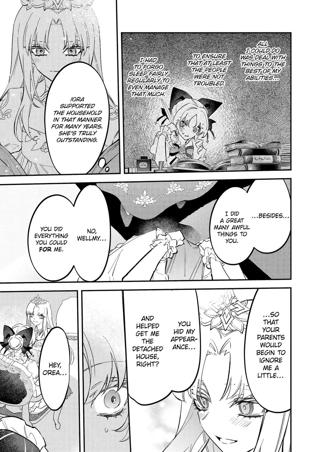 Proud to be the Villainess: I’m Doomed After Stealing my Half-Sister’s Fiancé and Having Her Banished chapter 6 page 5
