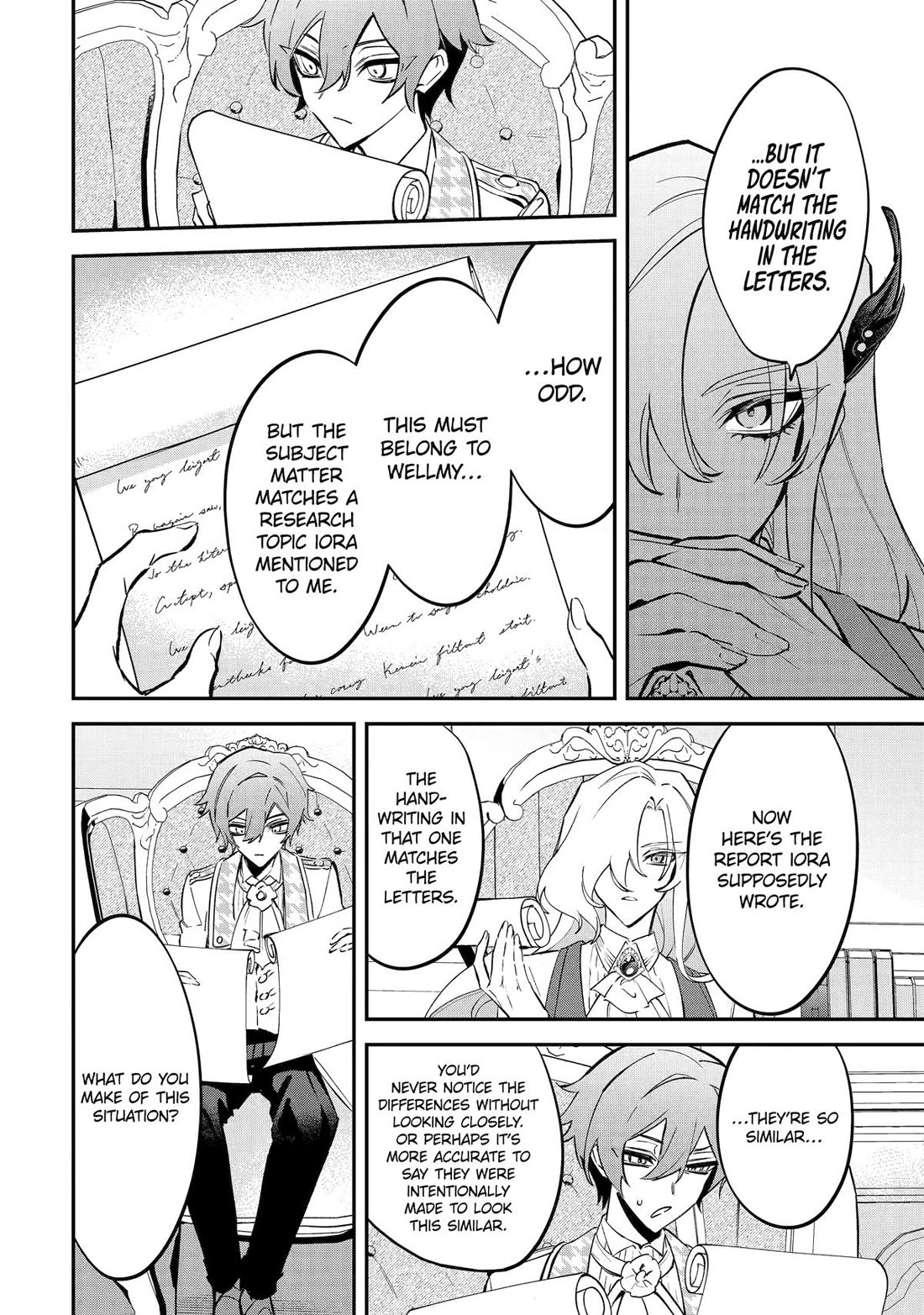 Proud to be the Villainess: I’m Doomed After Stealing my Half-Sister’s Fiancé and Having Her Banished chapter 8 page 15