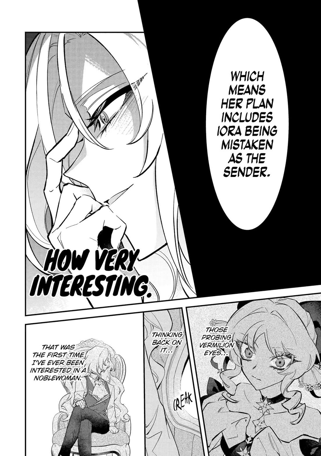 Proud to be the Villainess: I’m Doomed After Stealing my Half-Sister’s Fiancé and Having Her Banished chapter 8 page 17