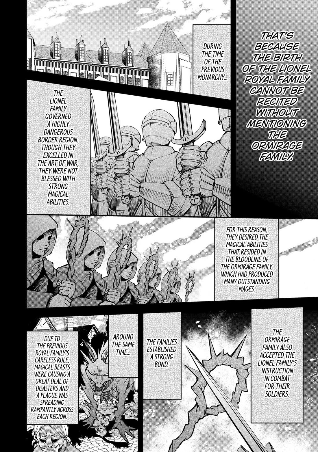 Proud to be the Villainess: I’m Doomed After Stealing my Half-Sister’s Fiancé and Having Her Banished chapter 8 page 5