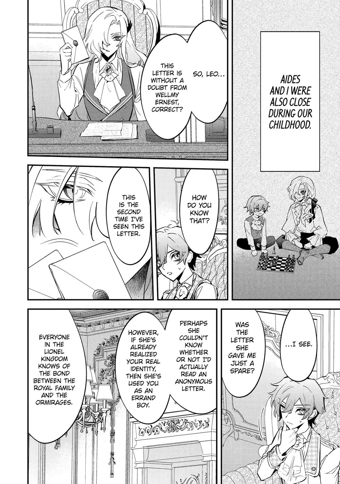 Proud to be the Villainess: I’m Doomed After Stealing my Half-Sister’s Fiancé and Having Her Banished chapter 8 page 7