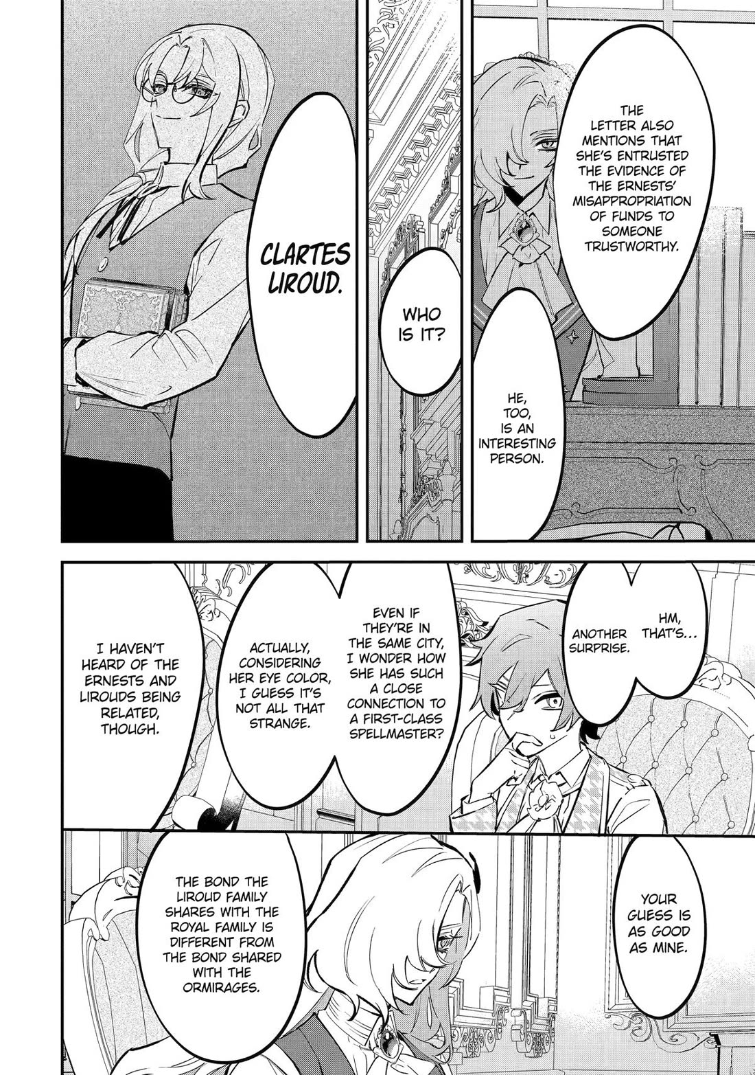 Proud to be the Villainess: I’m Doomed After Stealing my Half-Sister’s Fiancé and Having Her Banished chapter 8 page 9