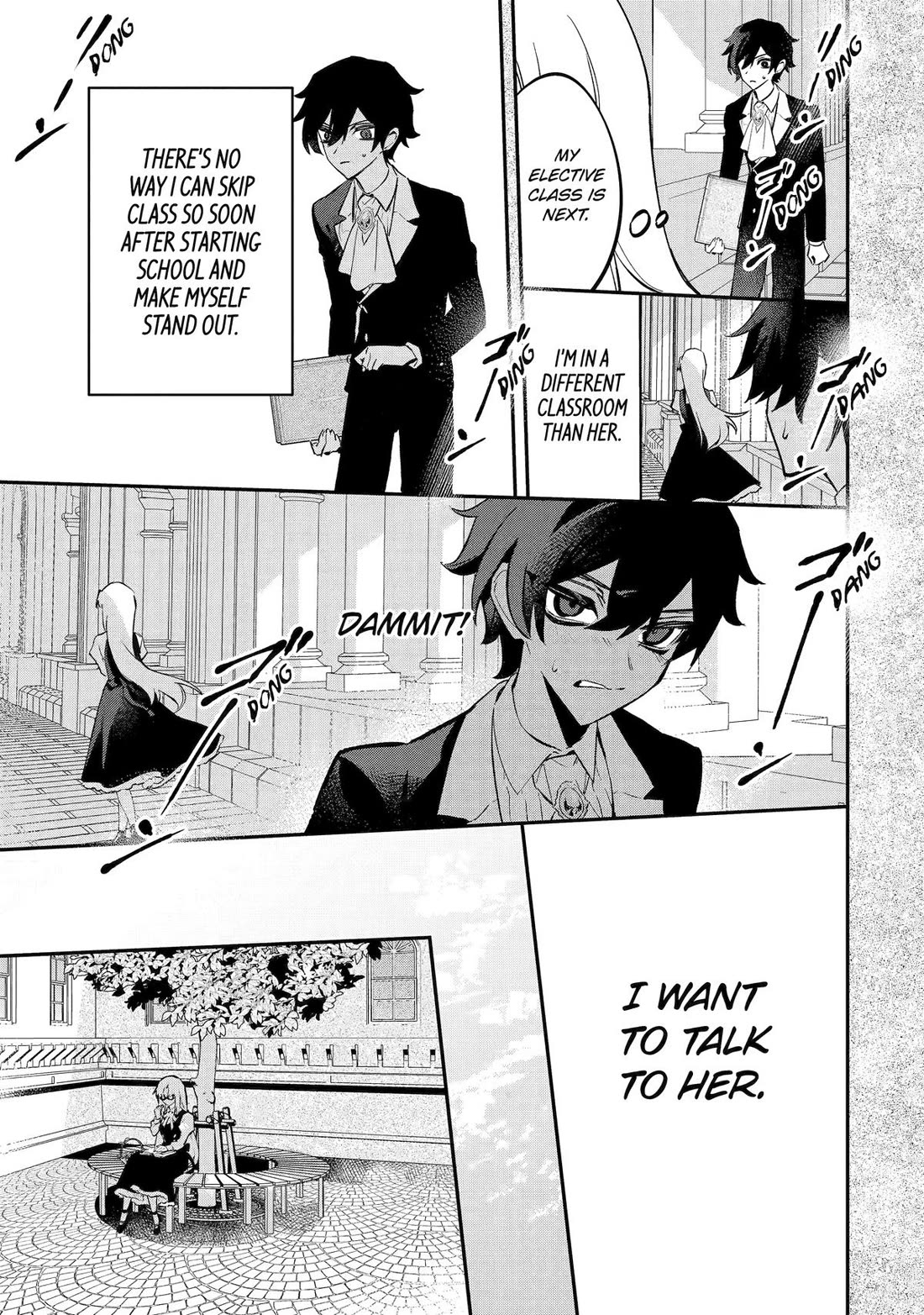Proud to be the Villainess: I’m Doomed After Stealing my Half-Sister’s Fiancé and Having Her Banished chapter 9 page 17