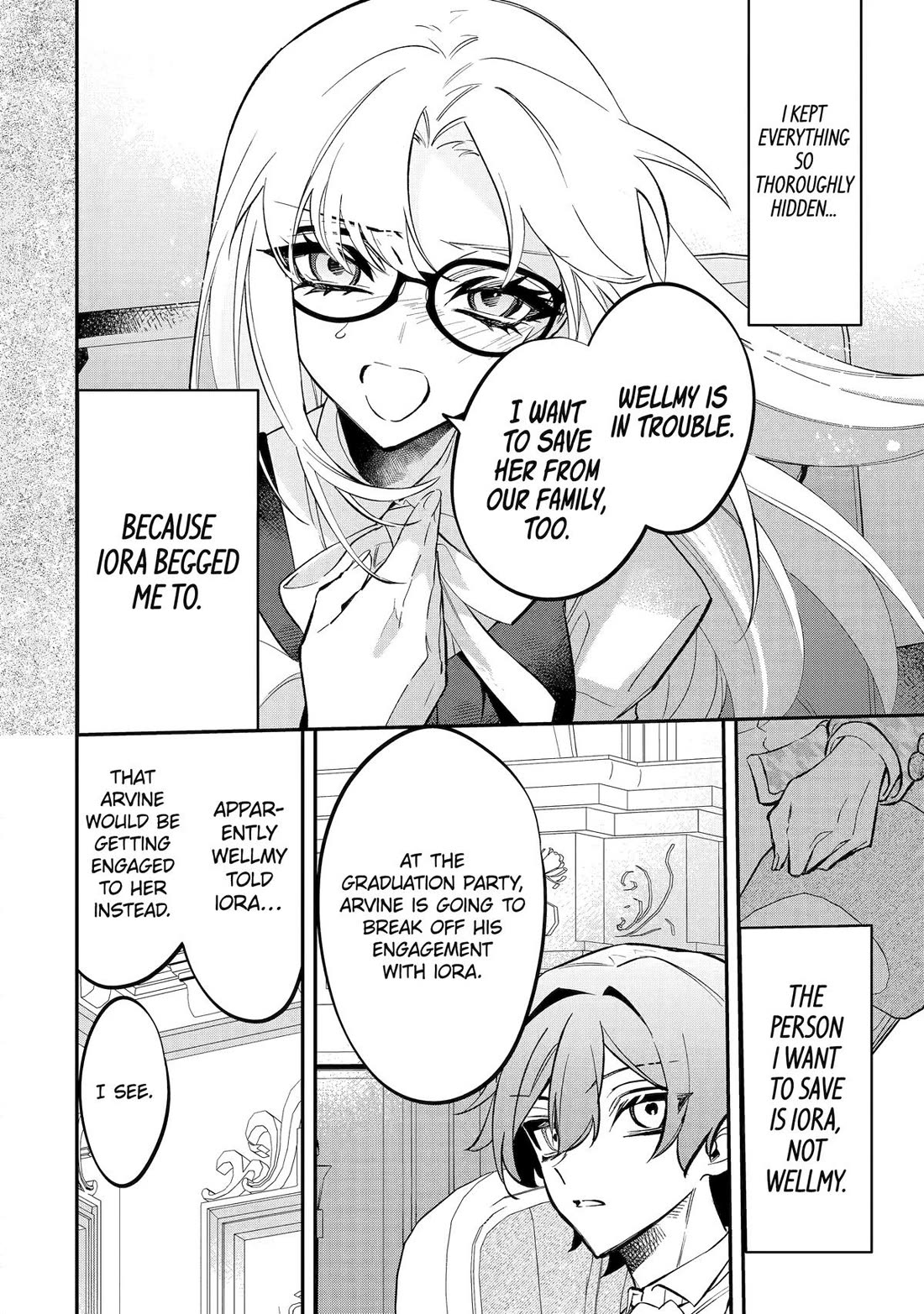 Proud to be the Villainess: I’m Doomed After Stealing my Half-Sister’s Fiancé and Having Her Banished chapter 9 page 44