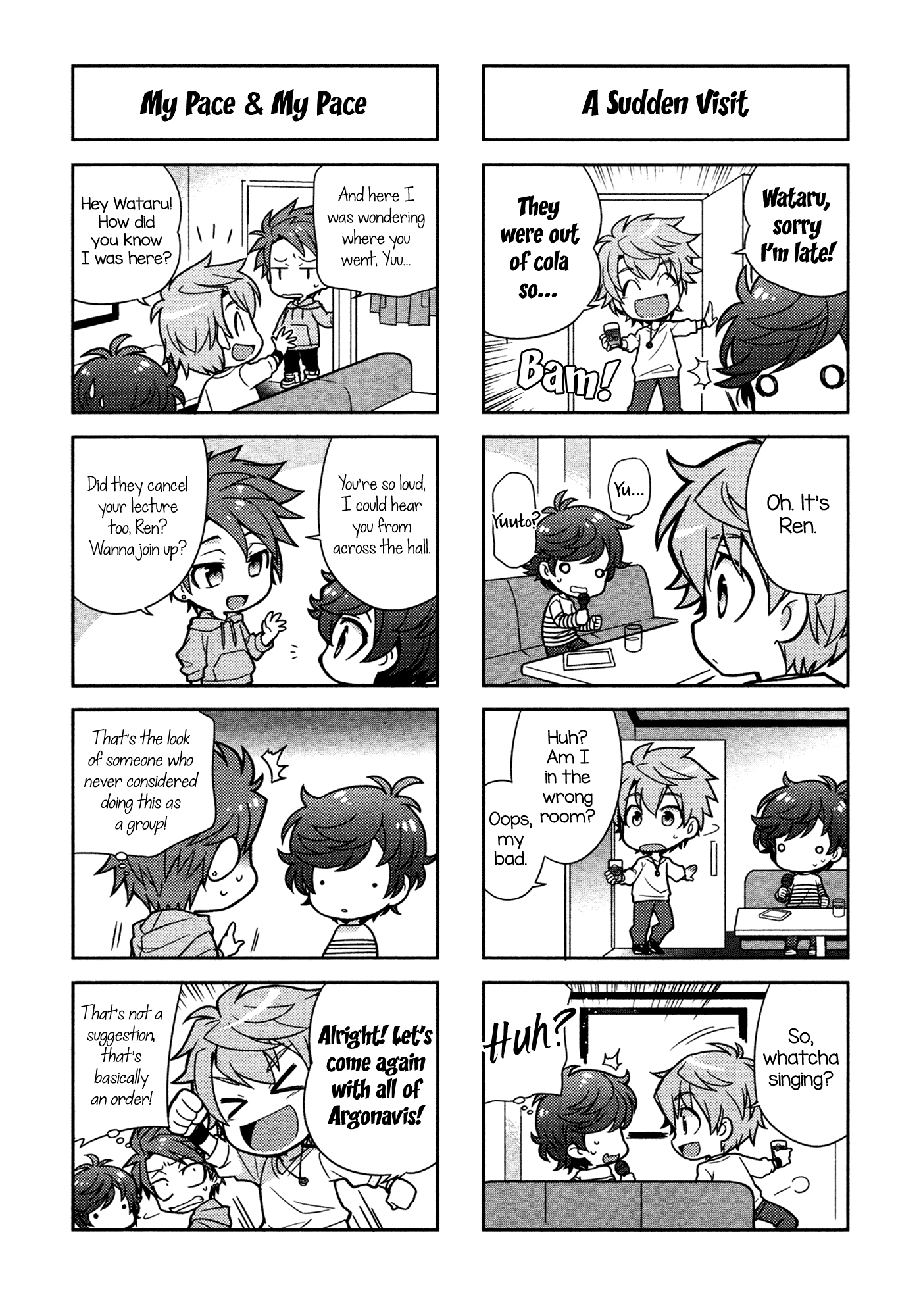 Puchigonavis chapter 1 page 4