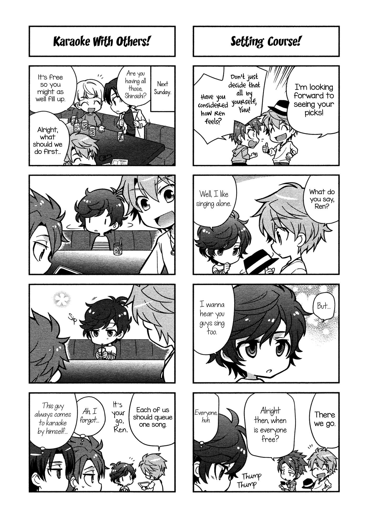 Puchigonavis chapter 1 page 5