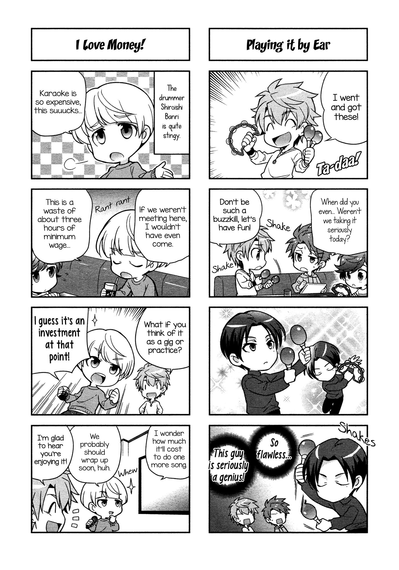Puchigonavis chapter 1 page 8