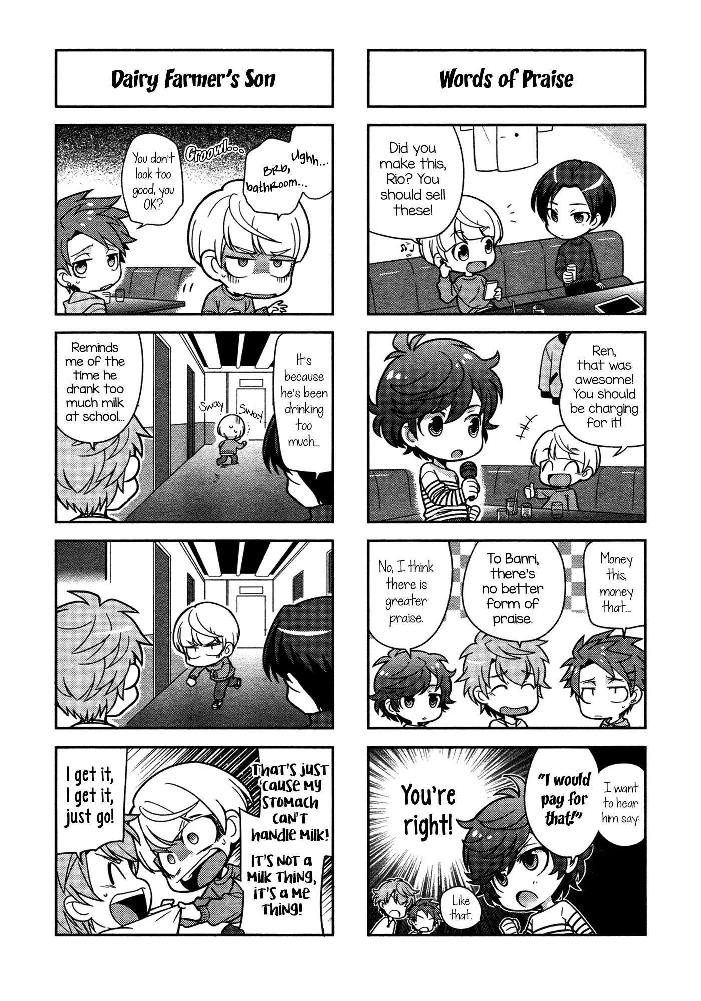 Puchigonavis chapter 1 page 9