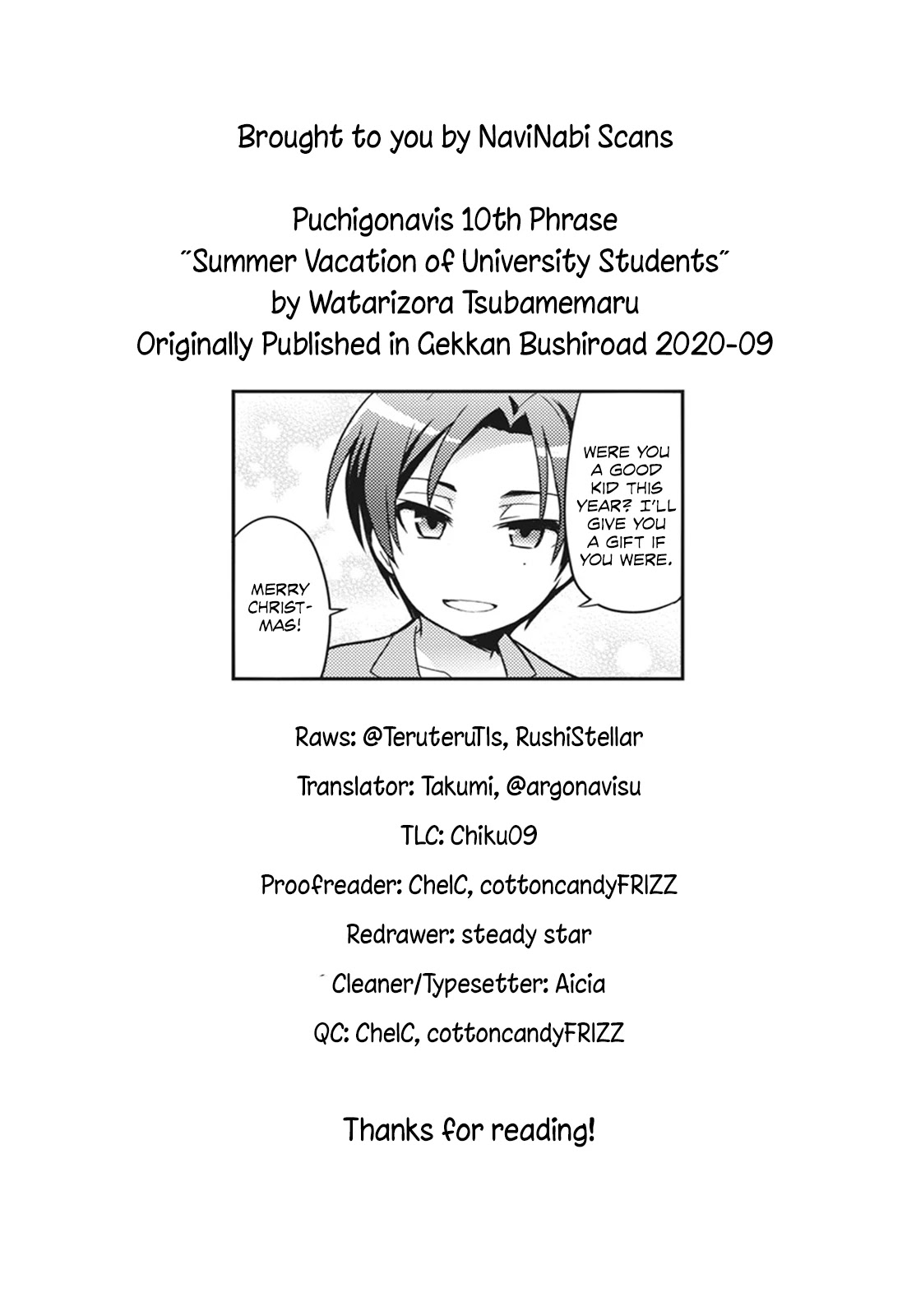 Puchigonavis chapter 10 page 10