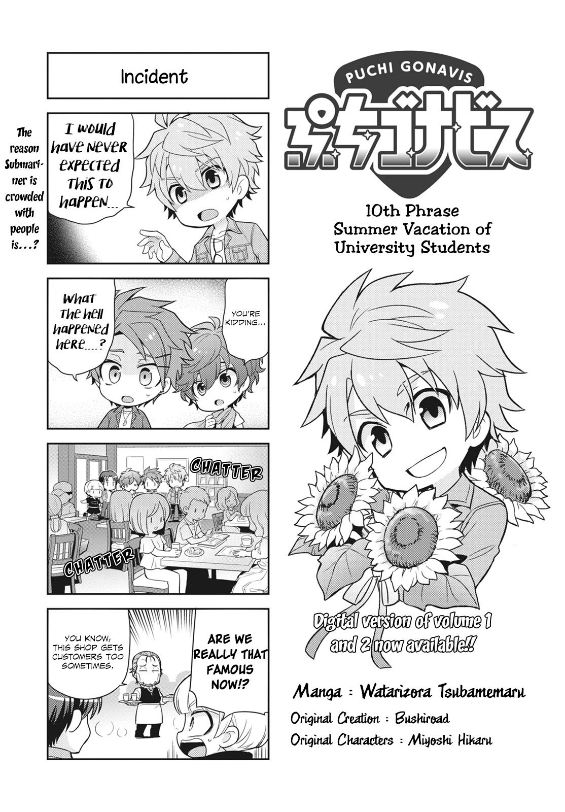 Puchigonavis chapter 10 page 2