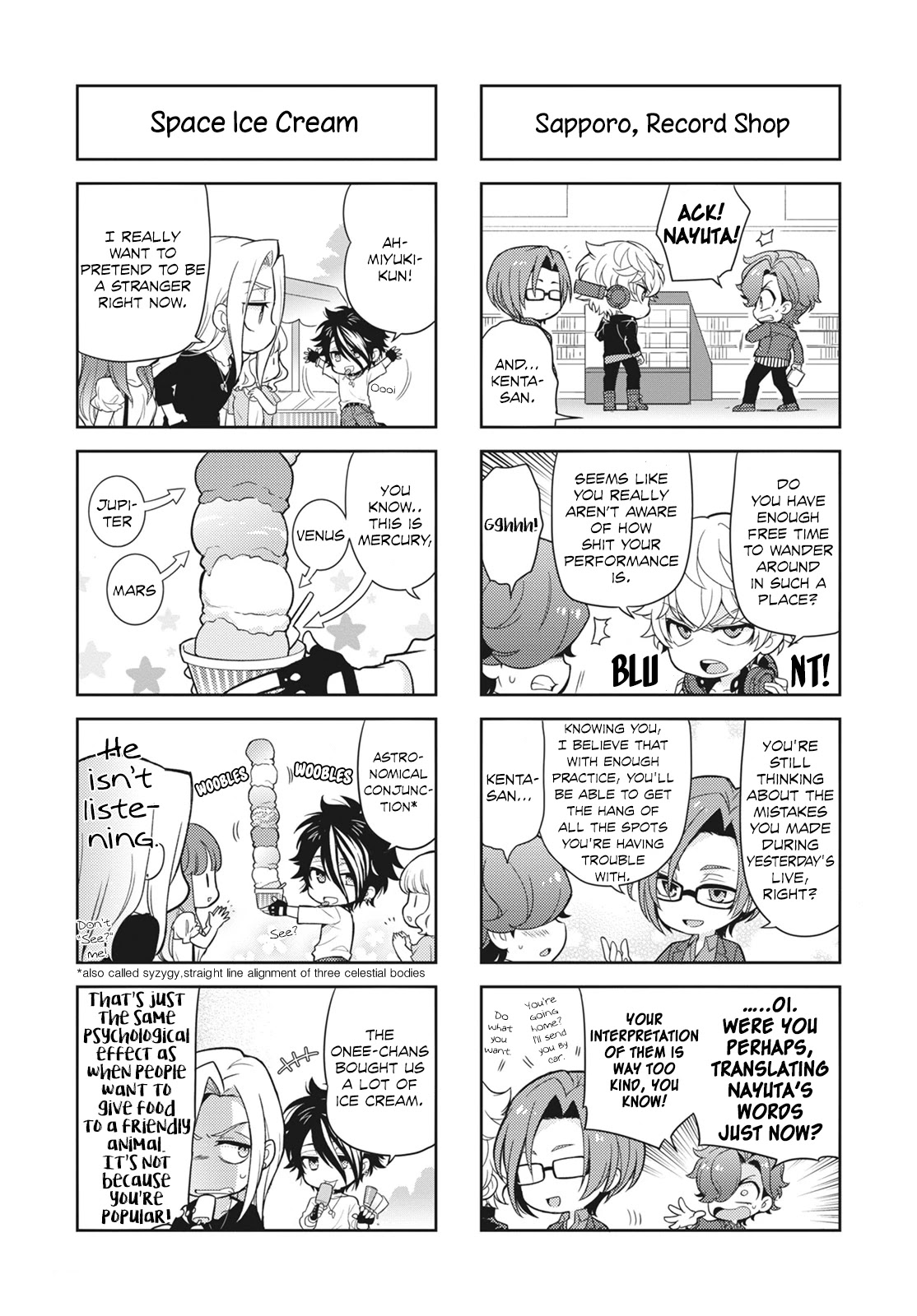 Puchigonavis chapter 10 page 8