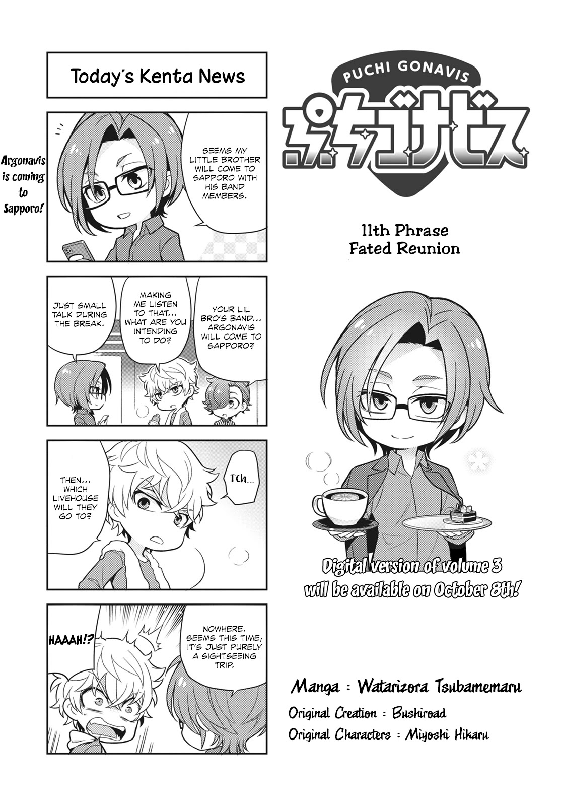 Puchigonavis chapter 11 page 3
