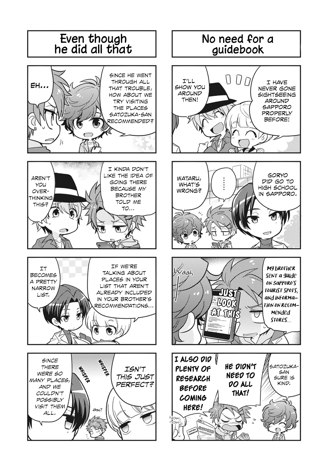 Puchigonavis chapter 11 page 4