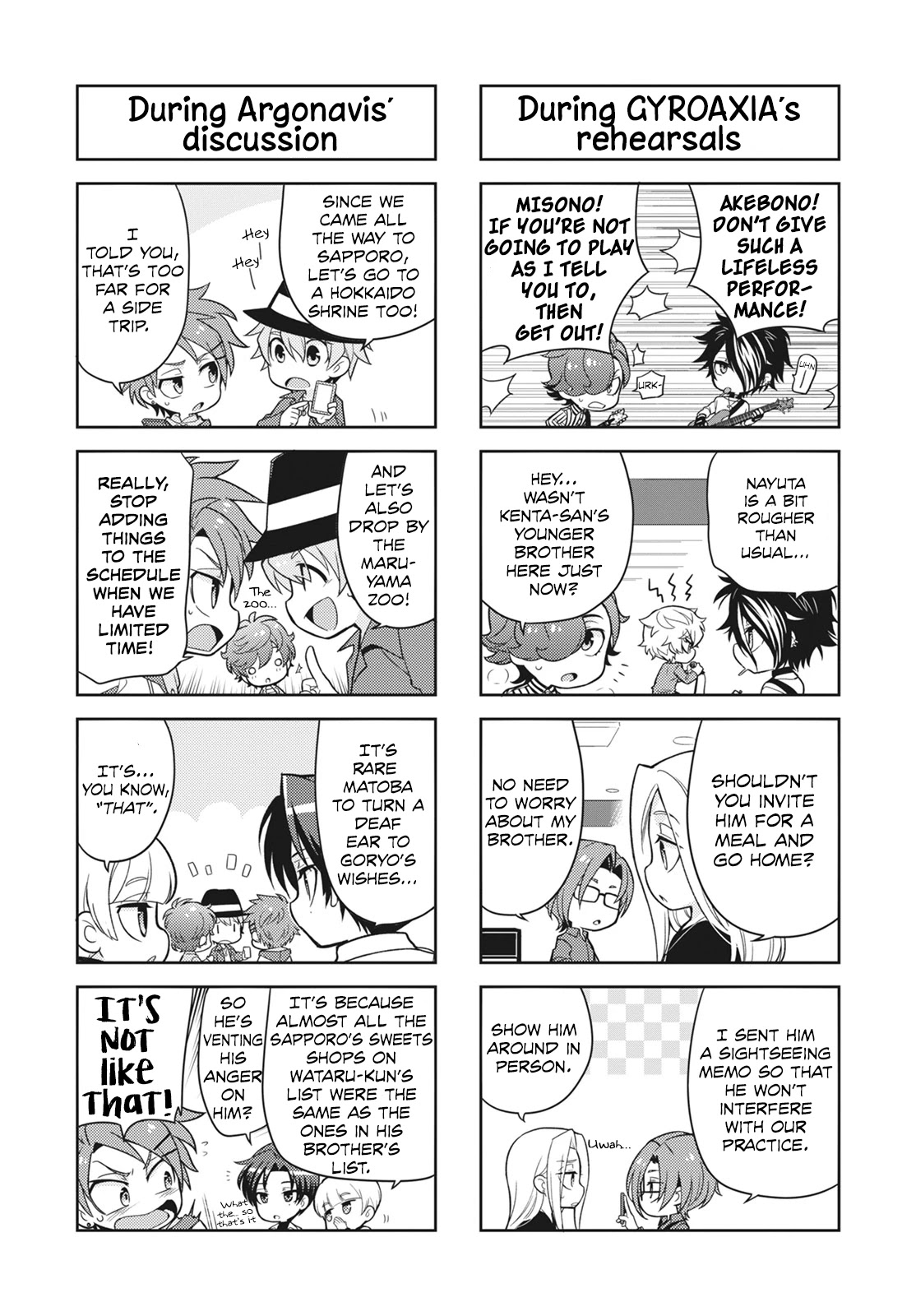 Puchigonavis chapter 11 page 5