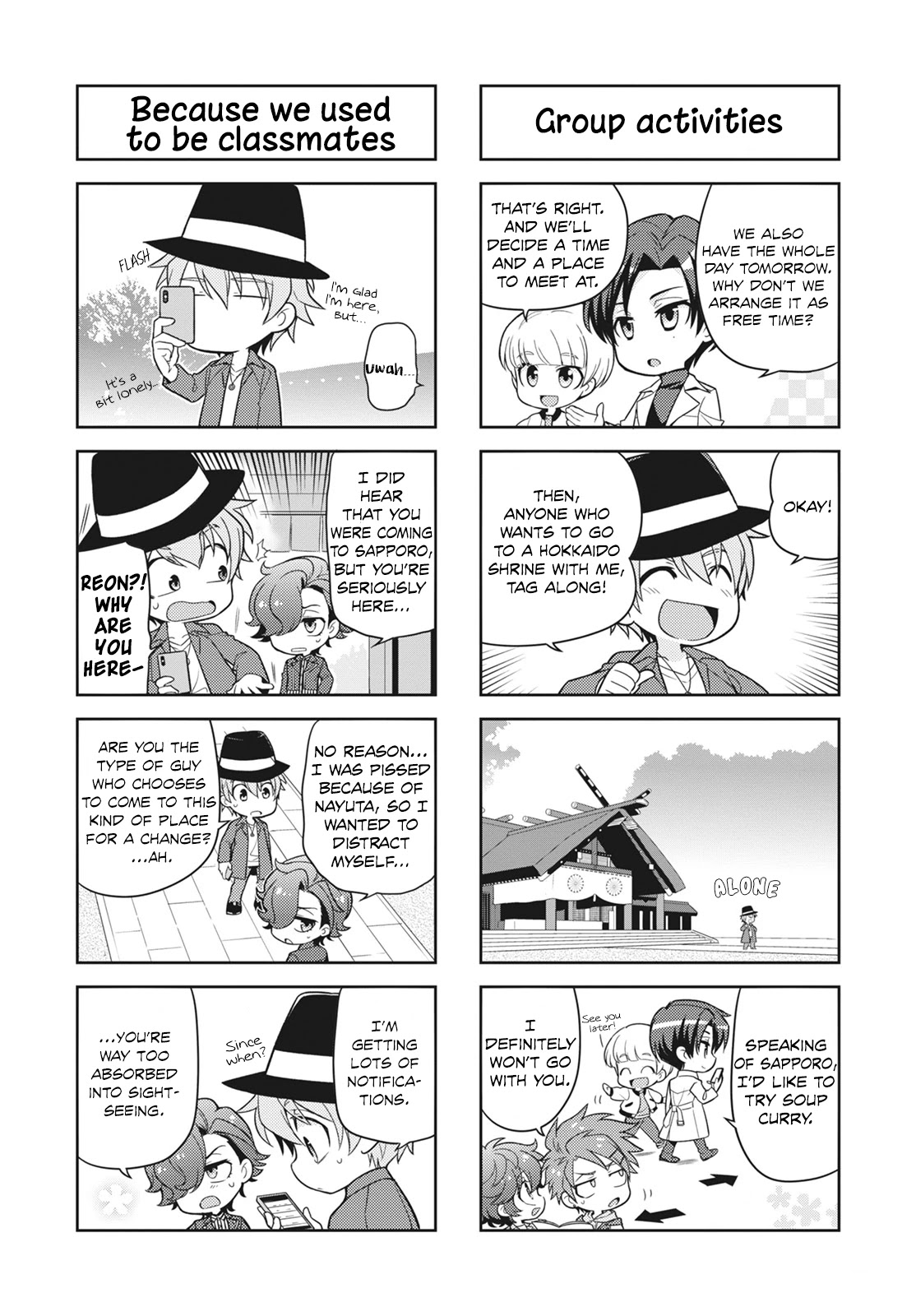 Puchigonavis chapter 11 page 6