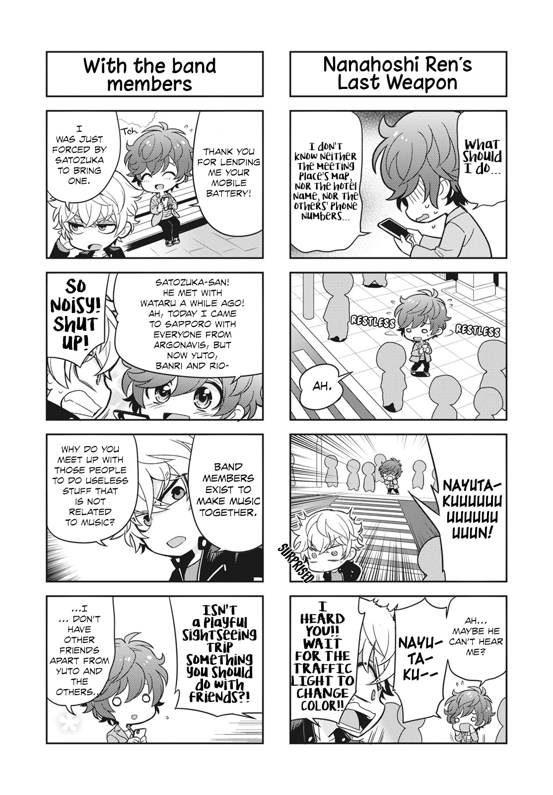 Puchigonavis chapter 11 page 9