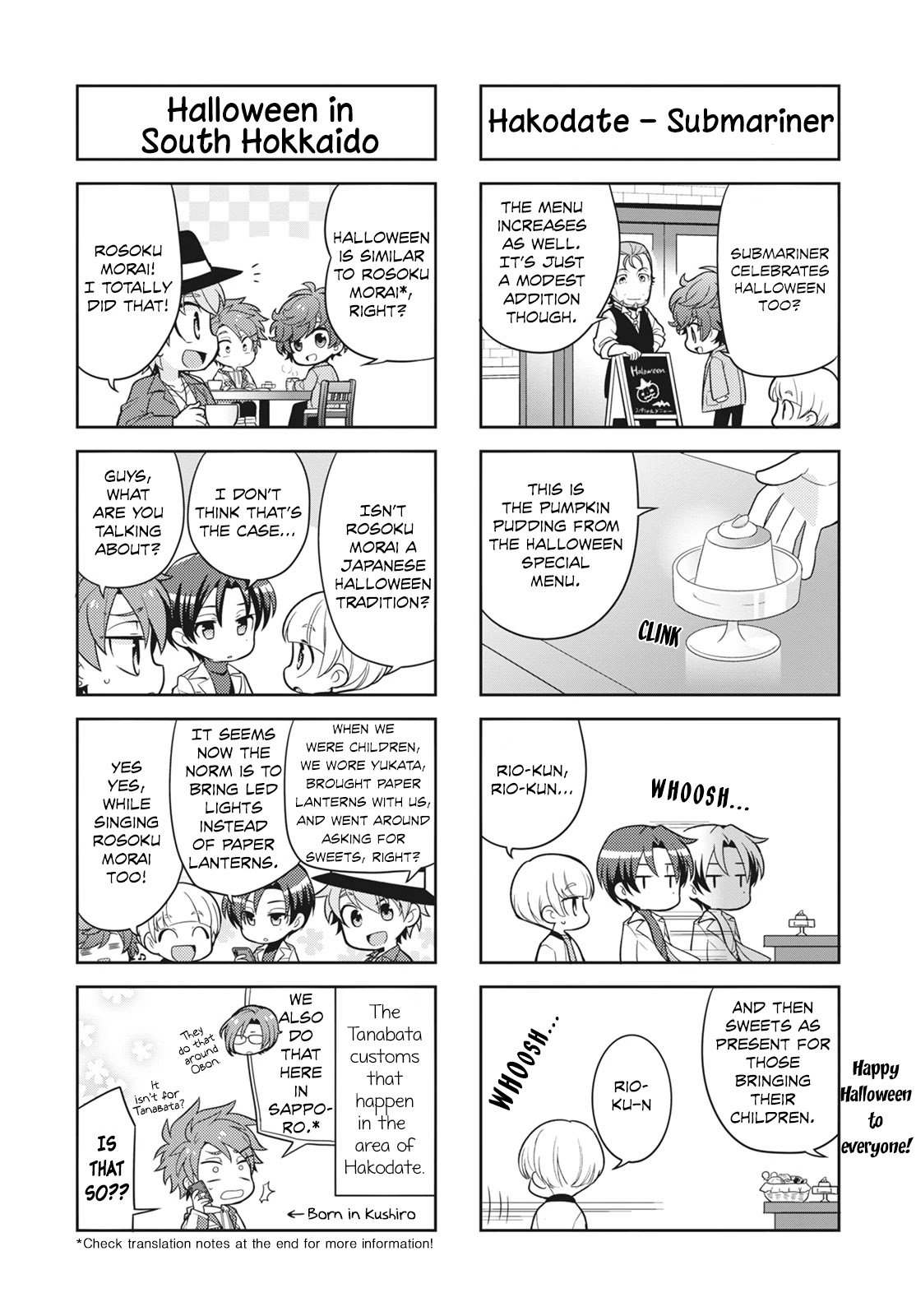Puchigonavis chapter 12 page 9
