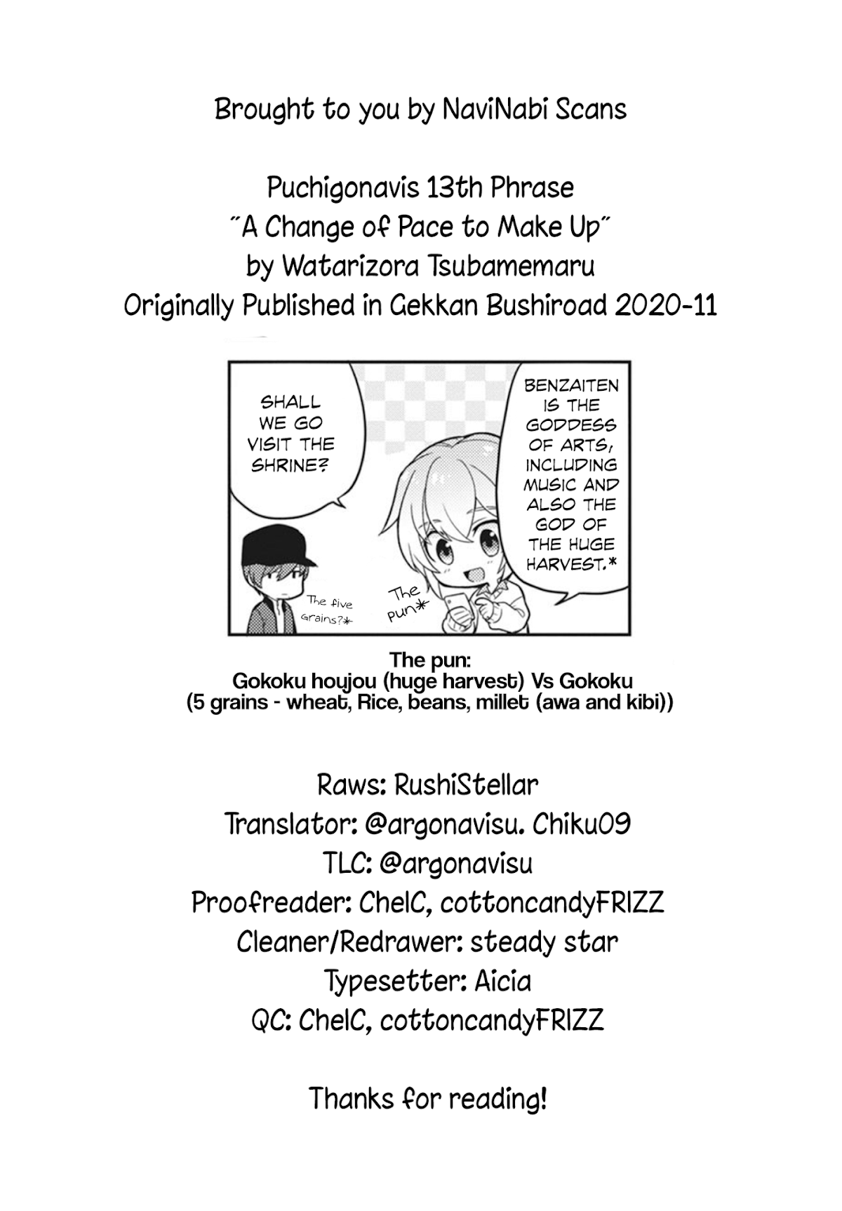 Puchigonavis chapter 13 page 10