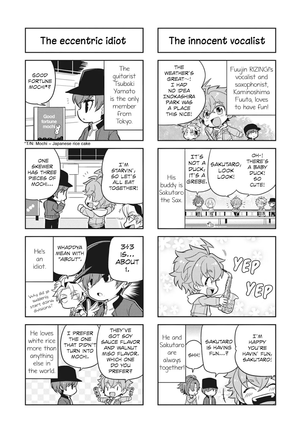 Puchigonavis chapter 13 page 5