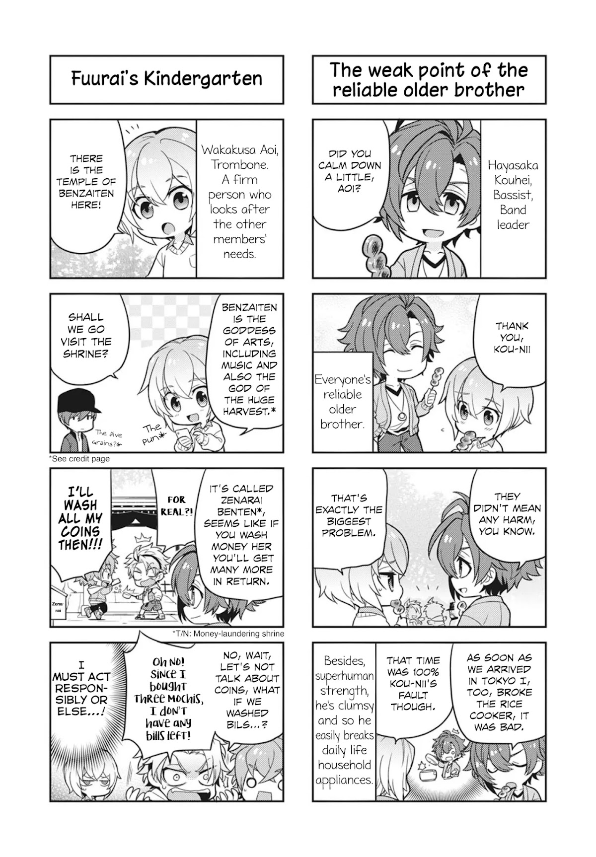 Puchigonavis chapter 13 page 6