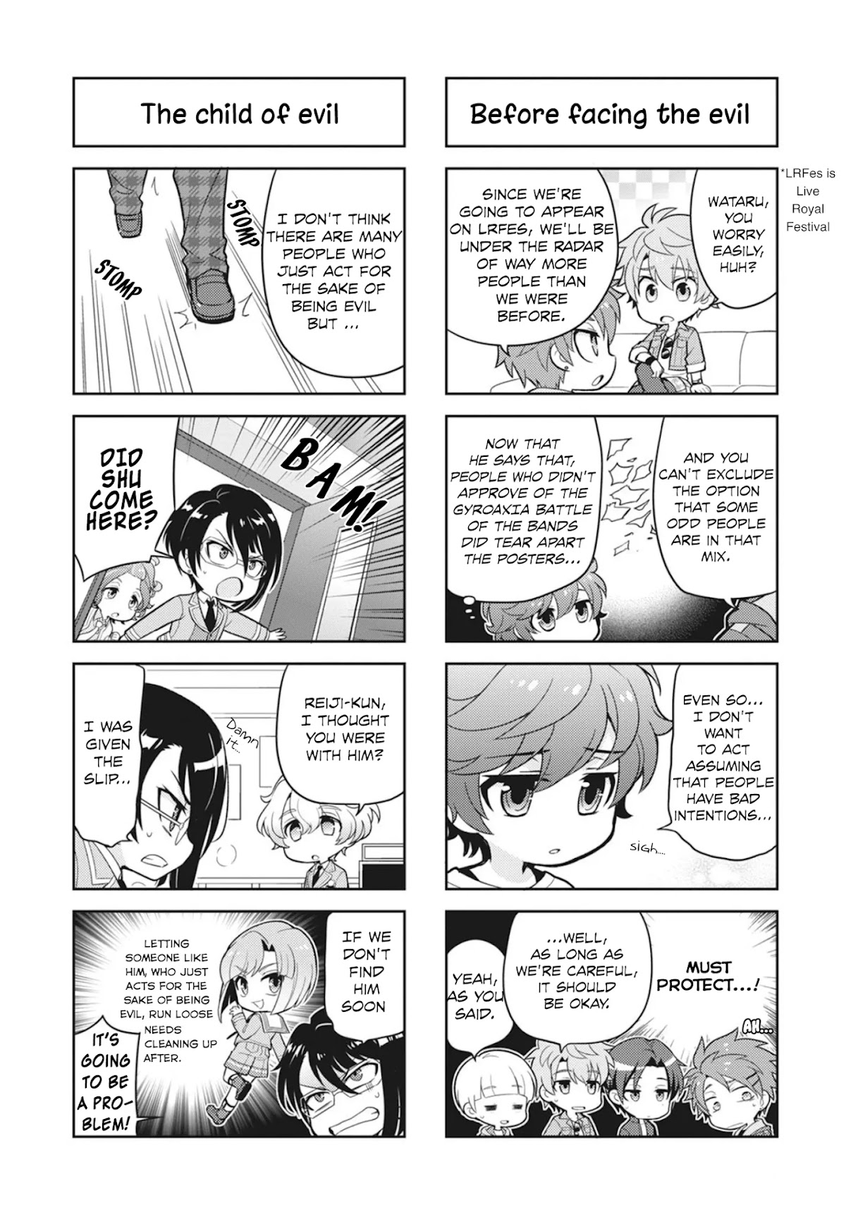 Puchigonavis chapter 14 page 3