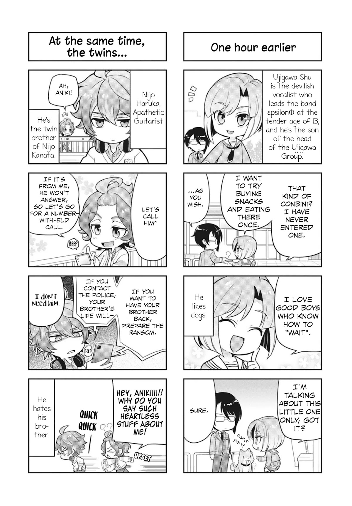 Puchigonavis chapter 14 page 4