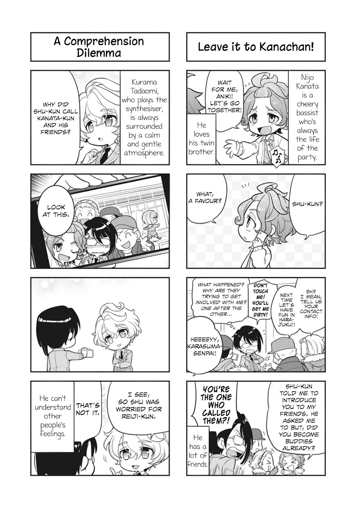 Puchigonavis chapter 14 page 5