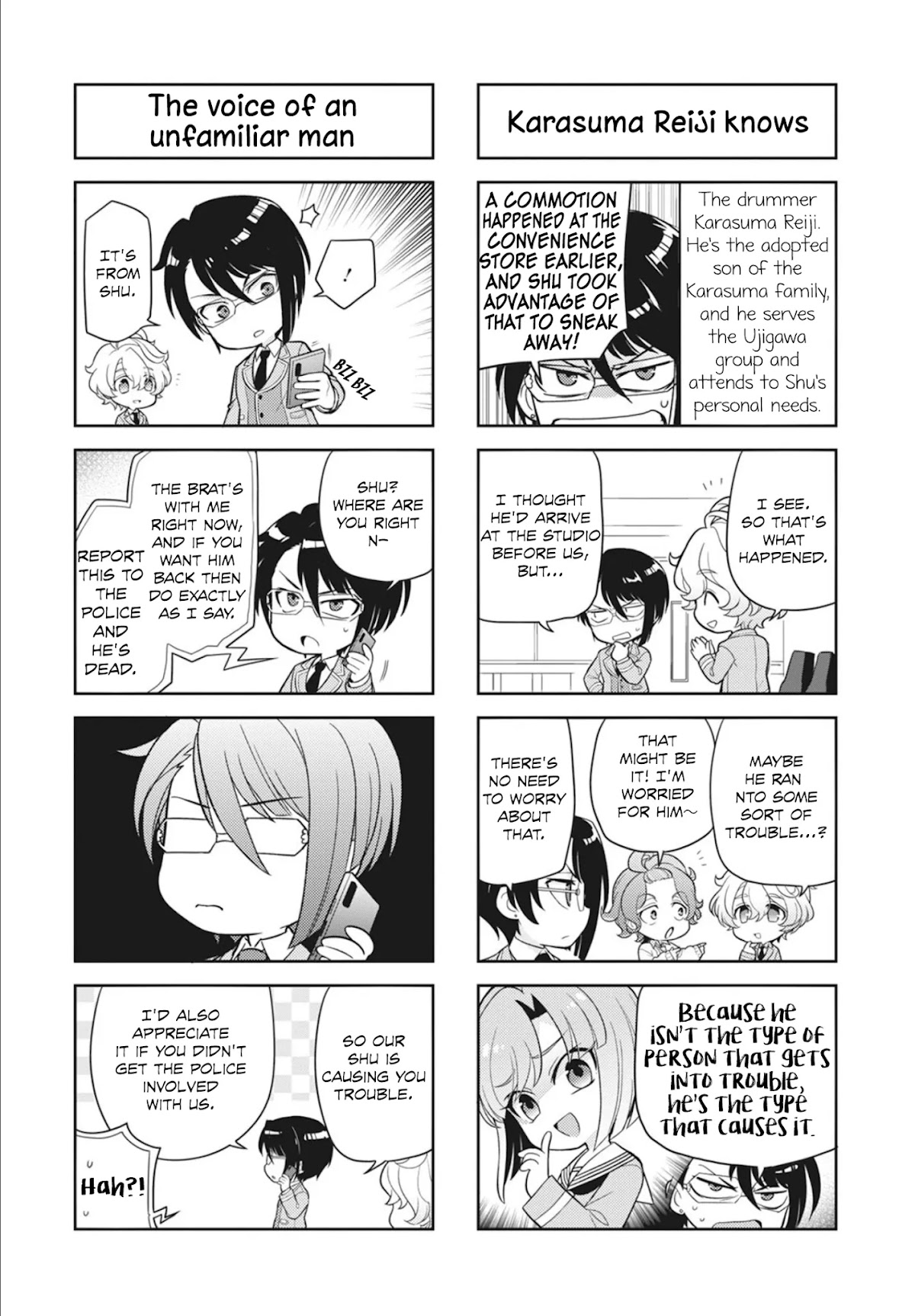 Puchigonavis chapter 14 page 6