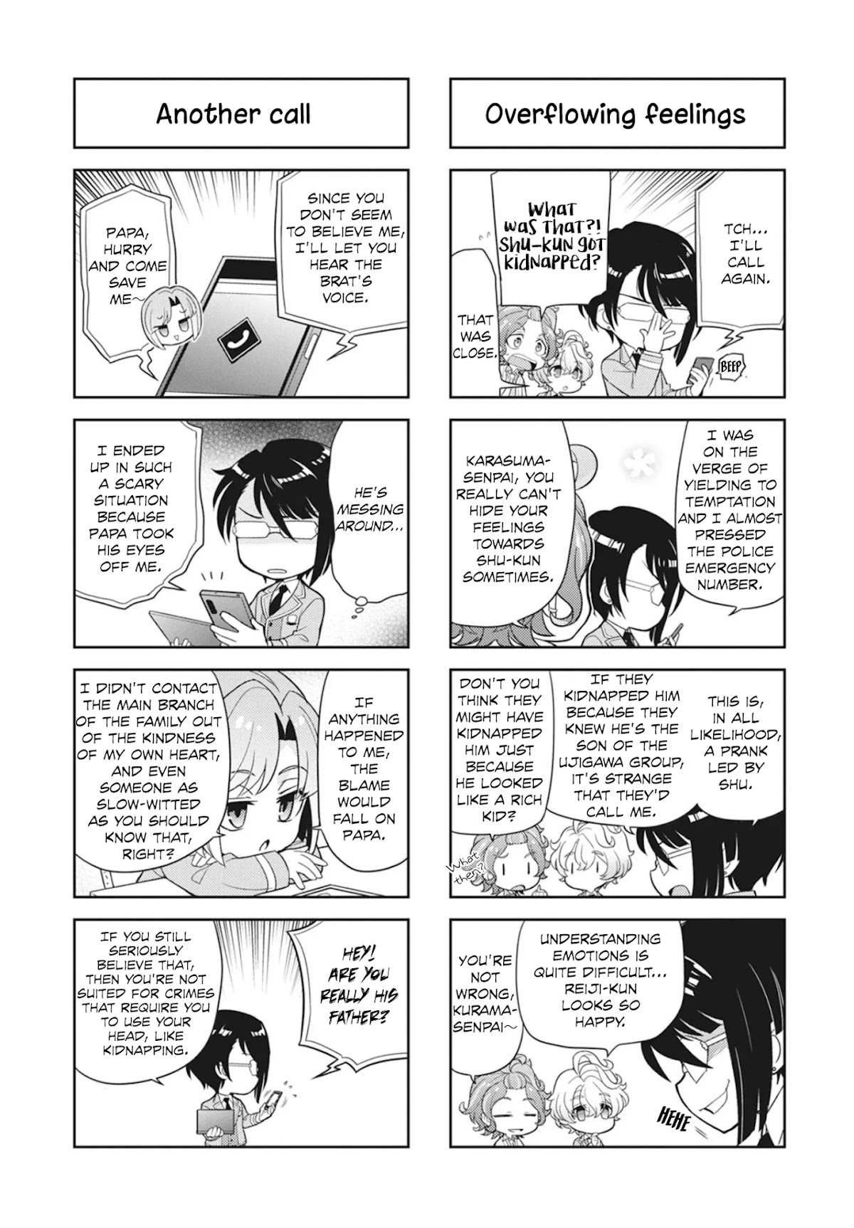 Puchigonavis chapter 14 page 7