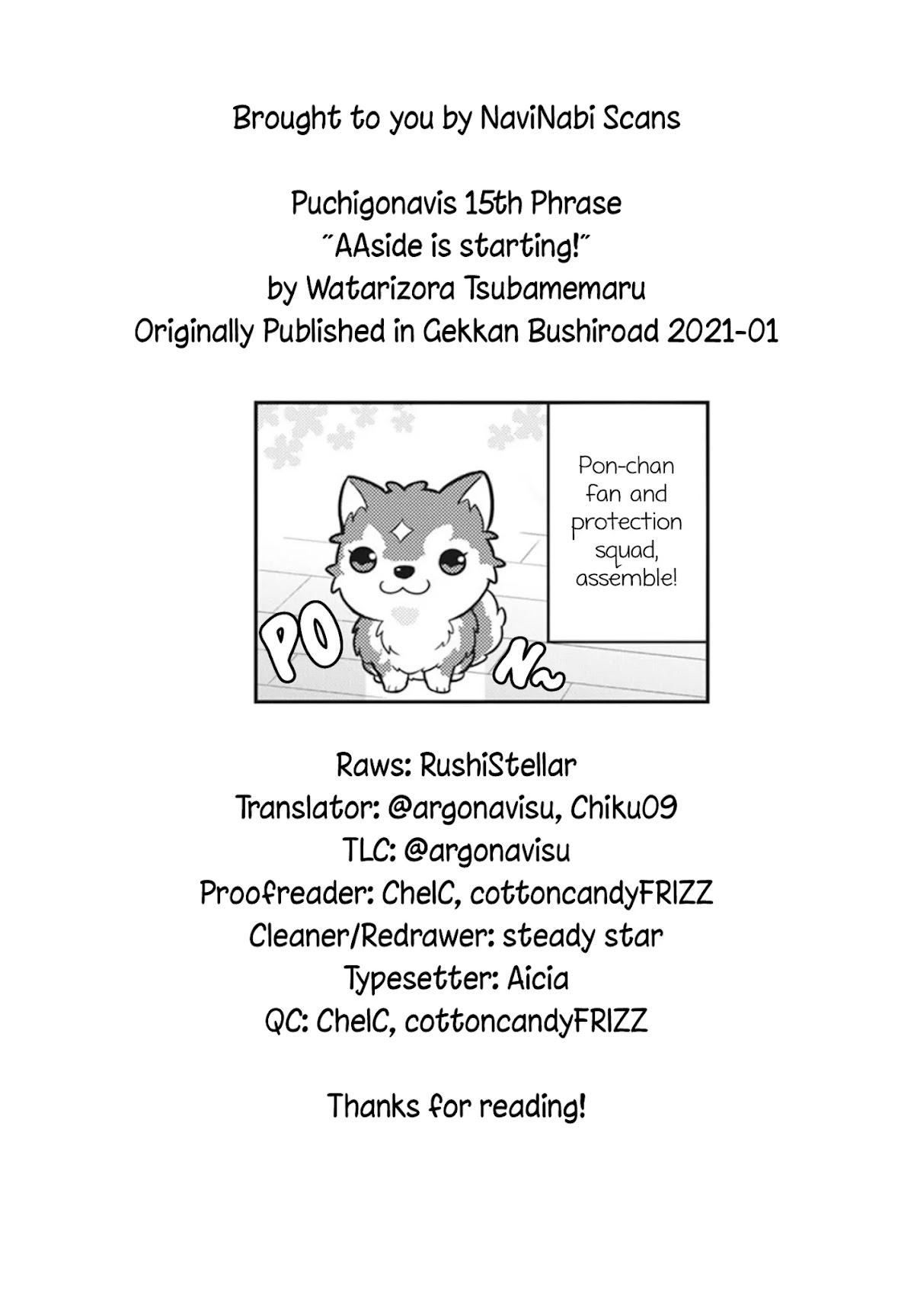 Puchigonavis chapter 15 page 10